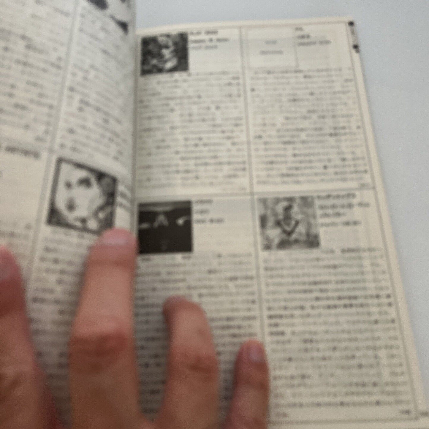 Fool's Mate Magazine Japanese Edition Siouxsie Sioux 1986 February Vol. 53