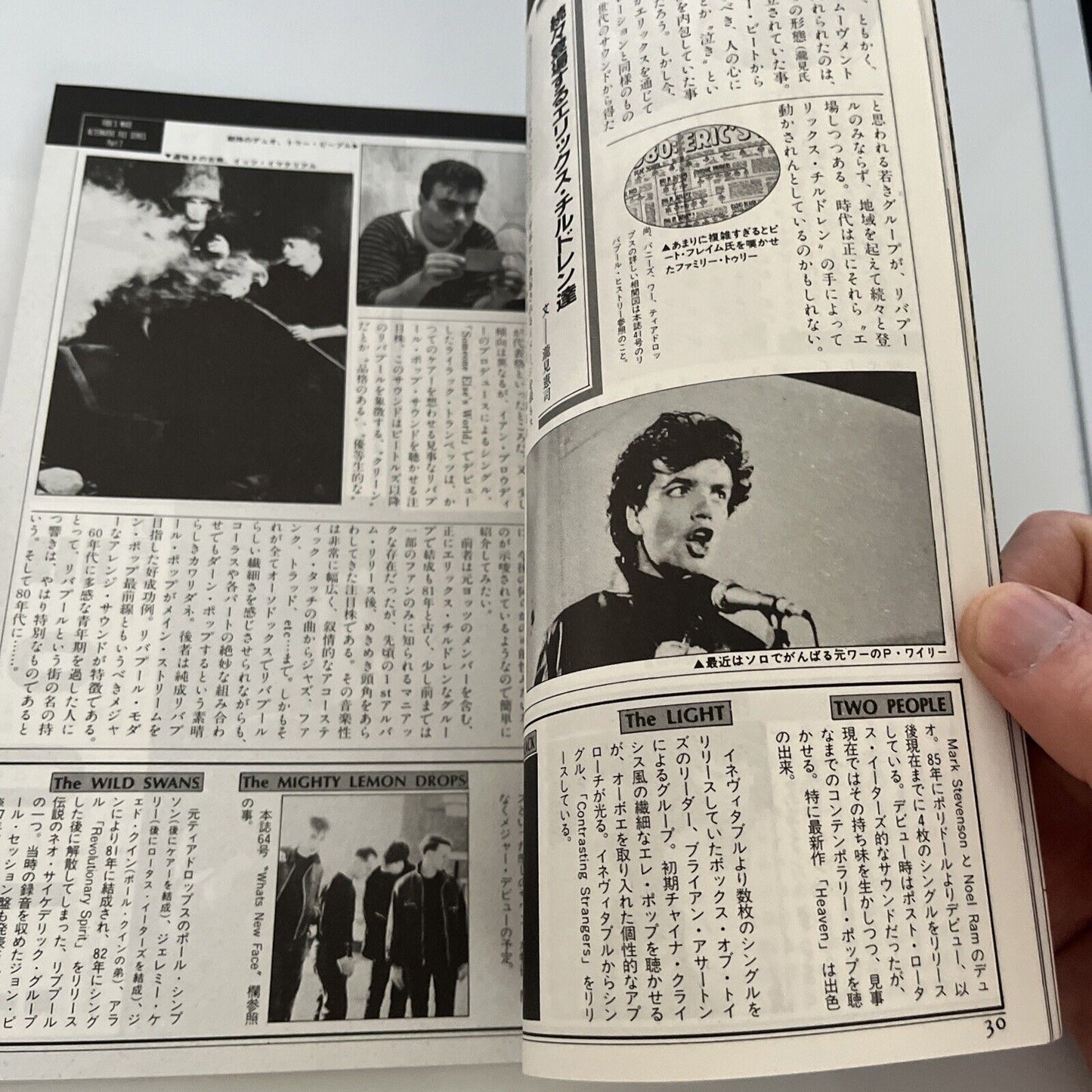 Fool's Mate Dead Or Alive Japanese Edition 1987 April No 67