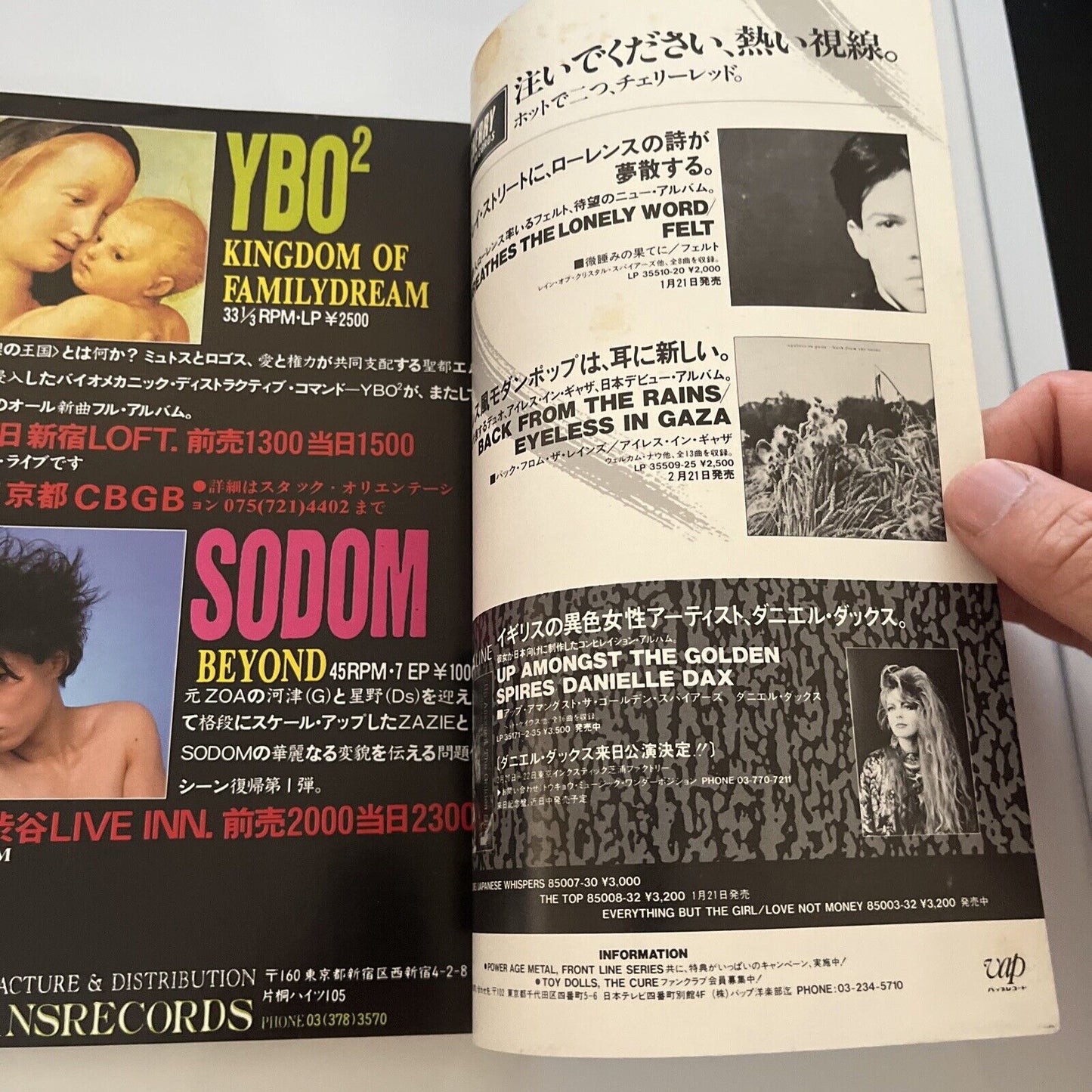 Fool's Mate The Smiths Japanese Edition 1987 February No65
