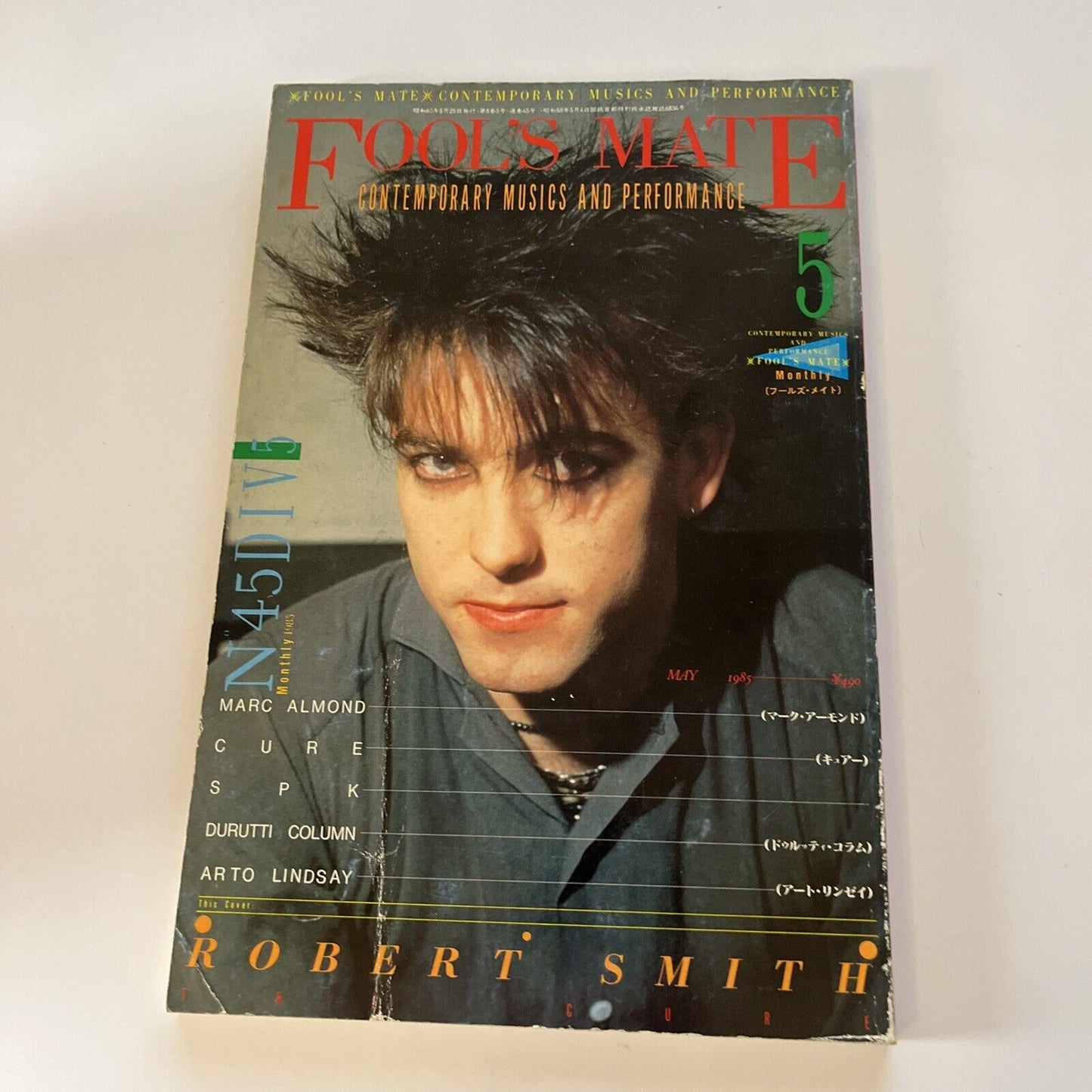 Fool's Mate Robert Smith Japanese Edition 1985 May
