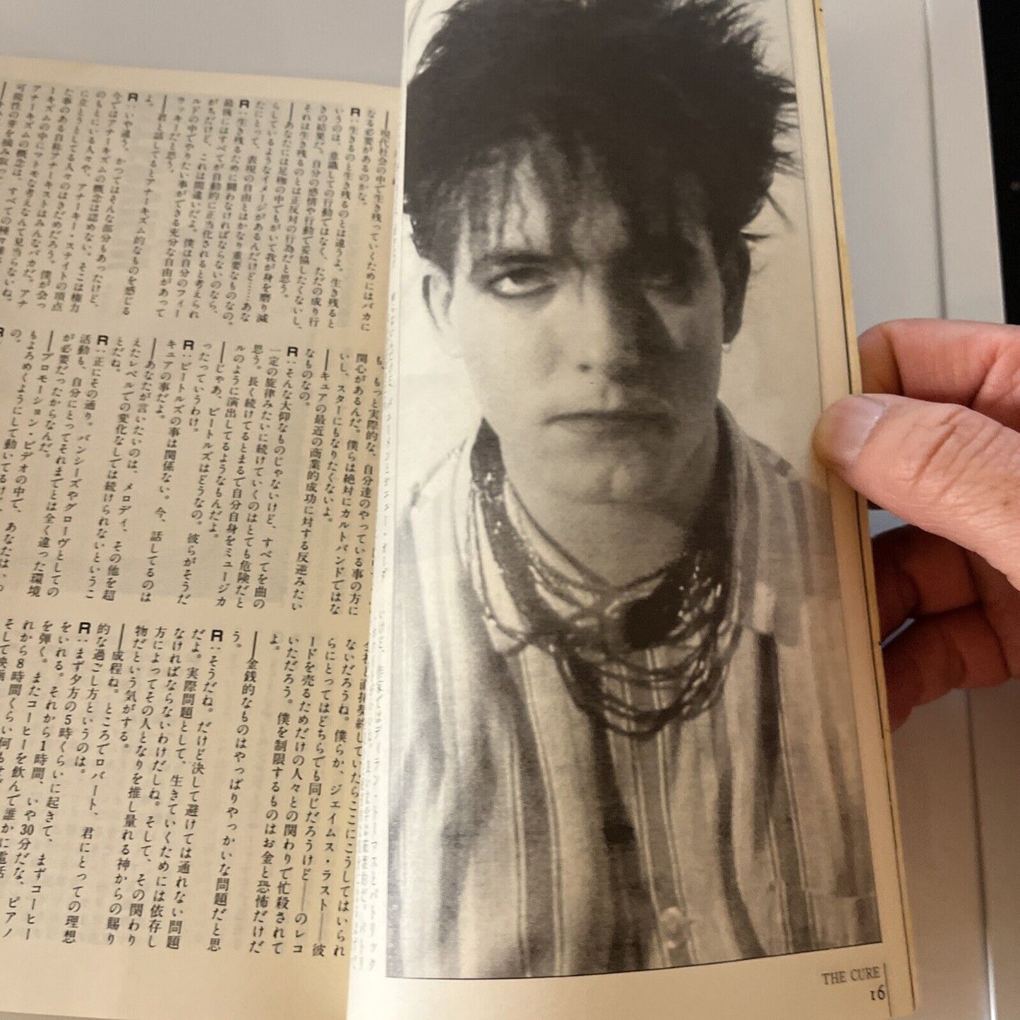 Fool's Mate Robert Smith Japanese Edition 1985 May
