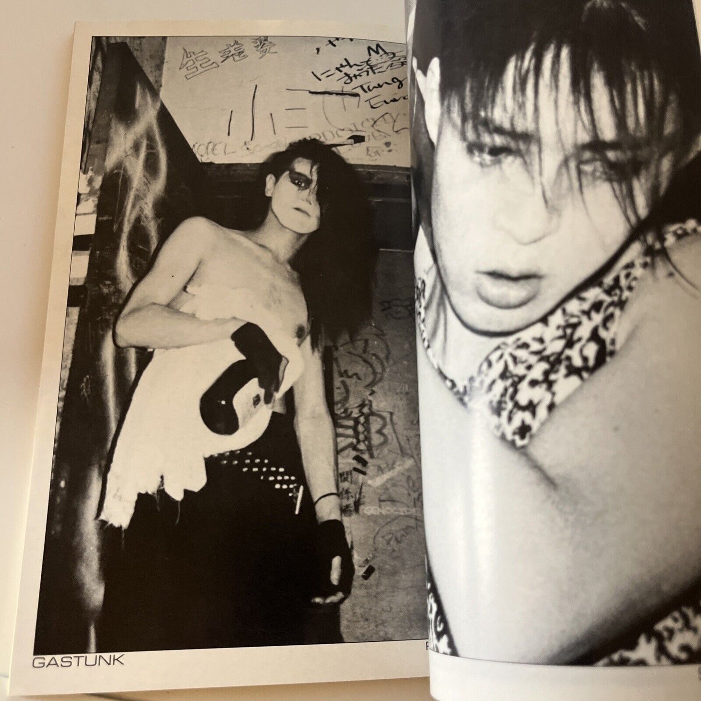 Fool's Mate Julian Cope Japanese Edition 1985 July No 47