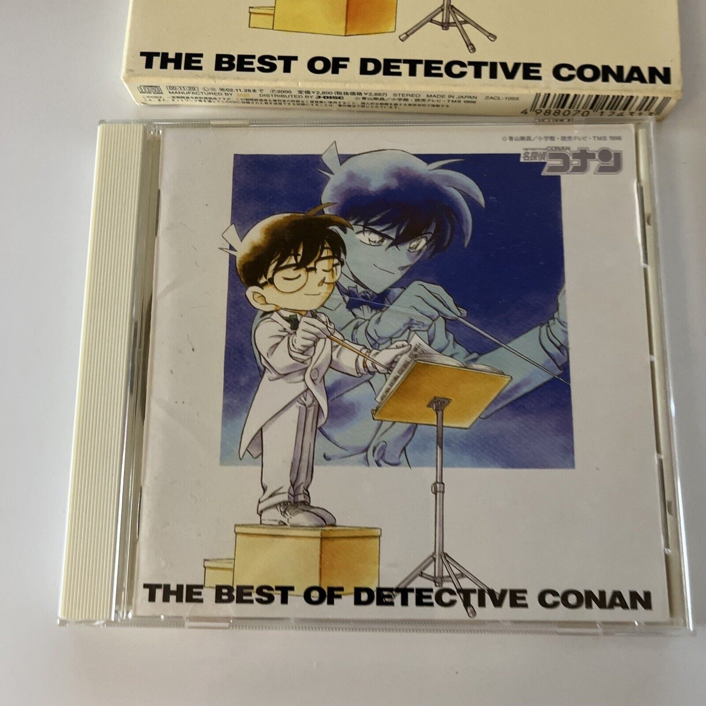 The Best Of Detective Conan (CD, 2001) Japan ZACL-1055