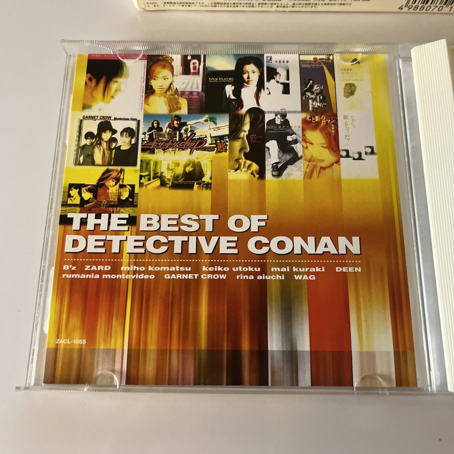 The Best Of Detective Conan (CD, 2001) Japan ZACL-1055