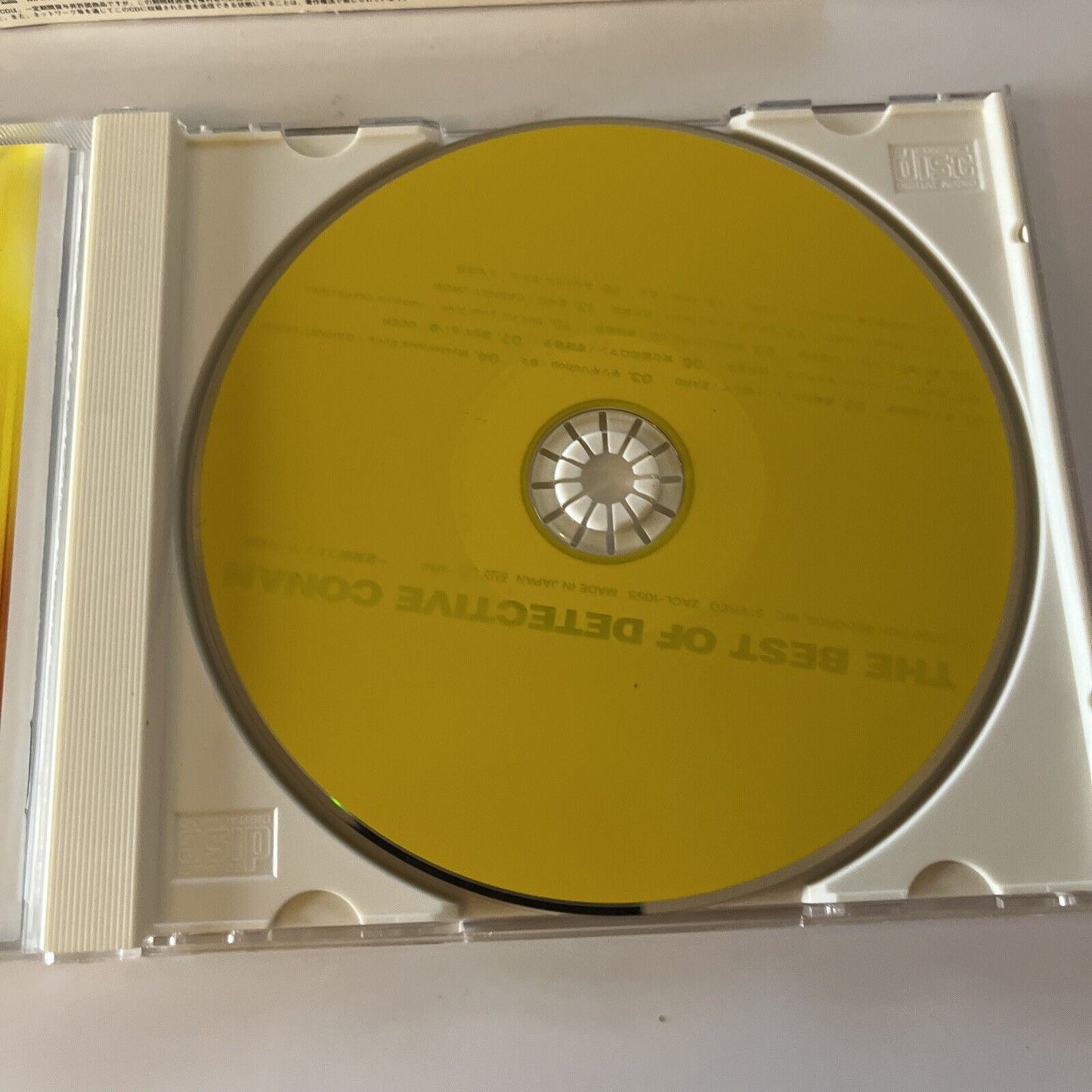 The Best Of Detective Conan (CD, 2001) Japan ZACL-1055