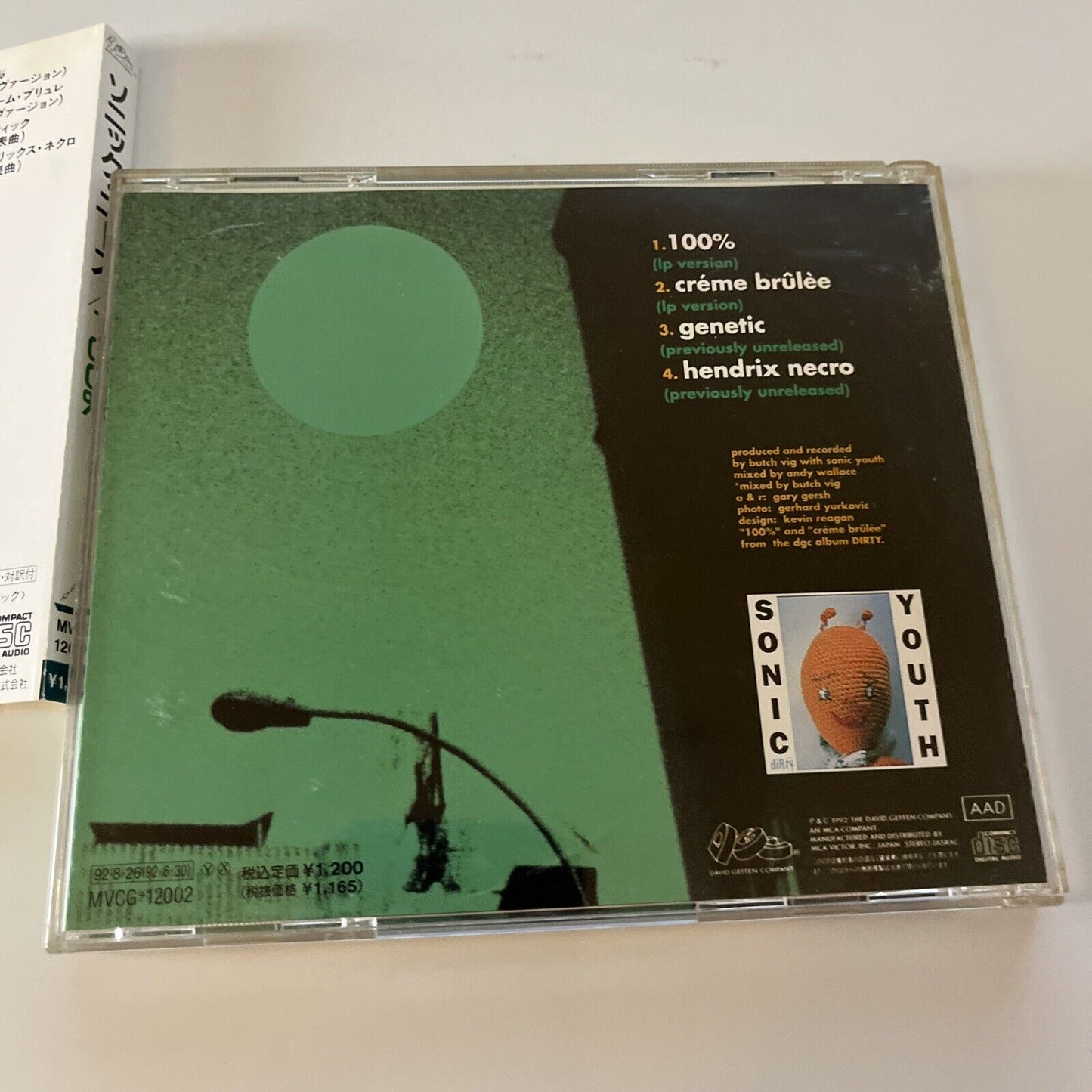 Sonic Youth - 100% (CD, 1992) Obi Japan Mvcg-12002