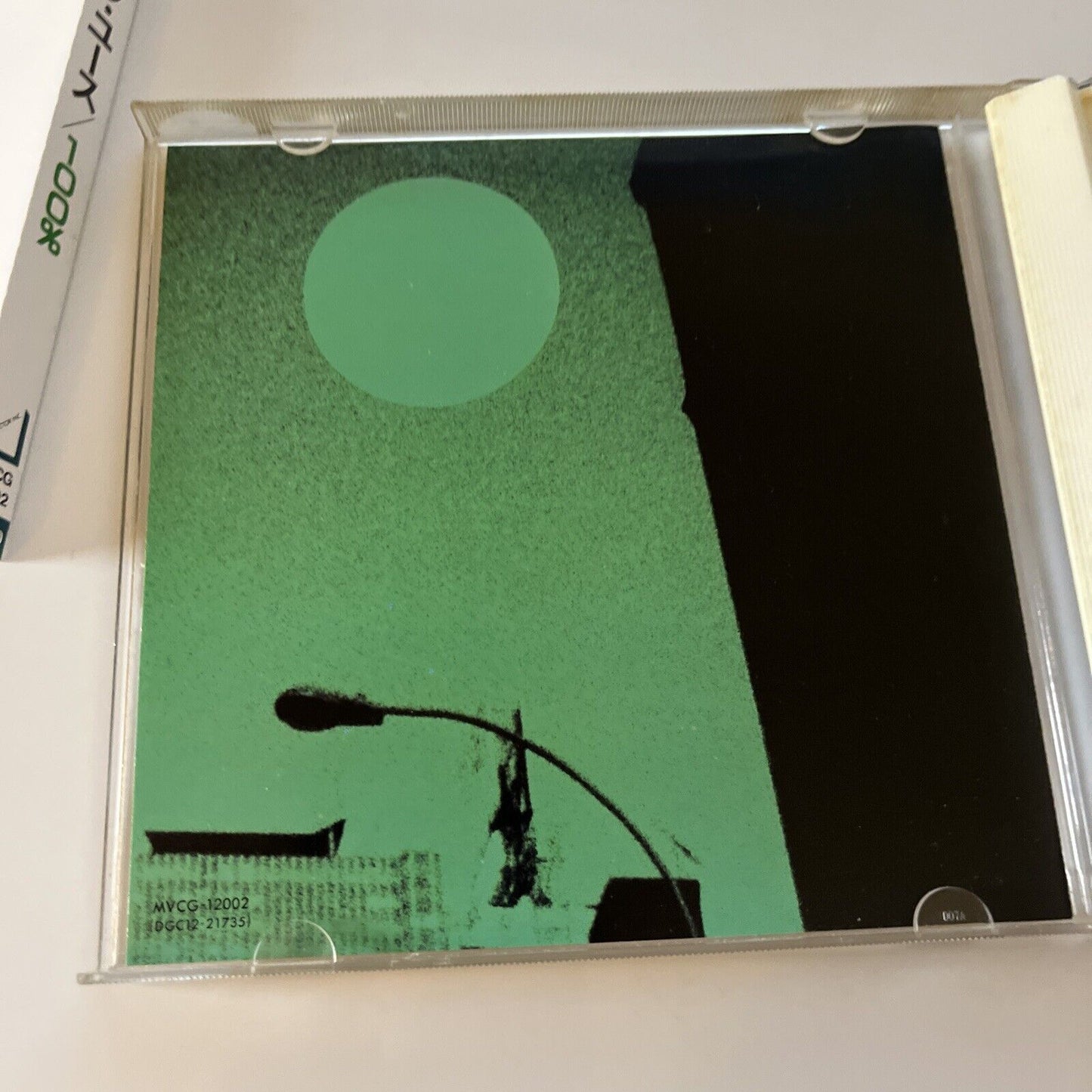 Sonic Youth - 100% (CD, 1992) Obi Japan Mvcg-12002