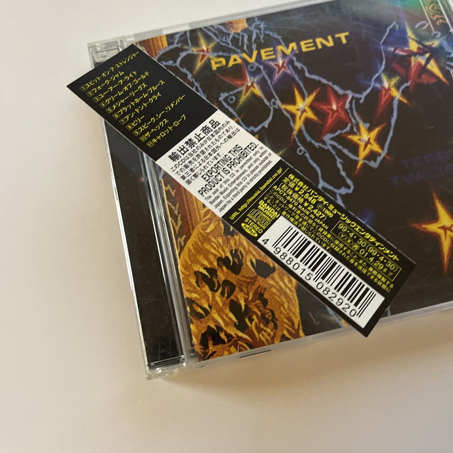 Pavement - Terror Twilight (CD, 1999) Obi Japan Apcy-8470