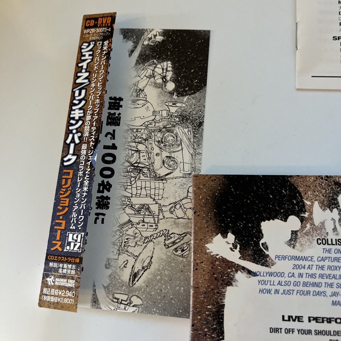 Jay-Z Linkin Park Collision Course (CD + DVD) Obi Japan Wpzr30073-4 Region 4 &2
