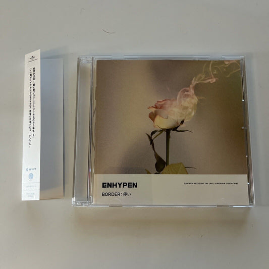 Enhypen - Border: 儚い (CD, 2021) Obi Japan Tyct-39160