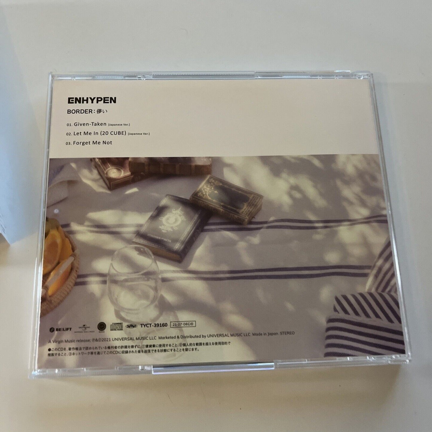 Enhypen - Border: 儚い (CD, 2021) Obi Japan Tyct-39160