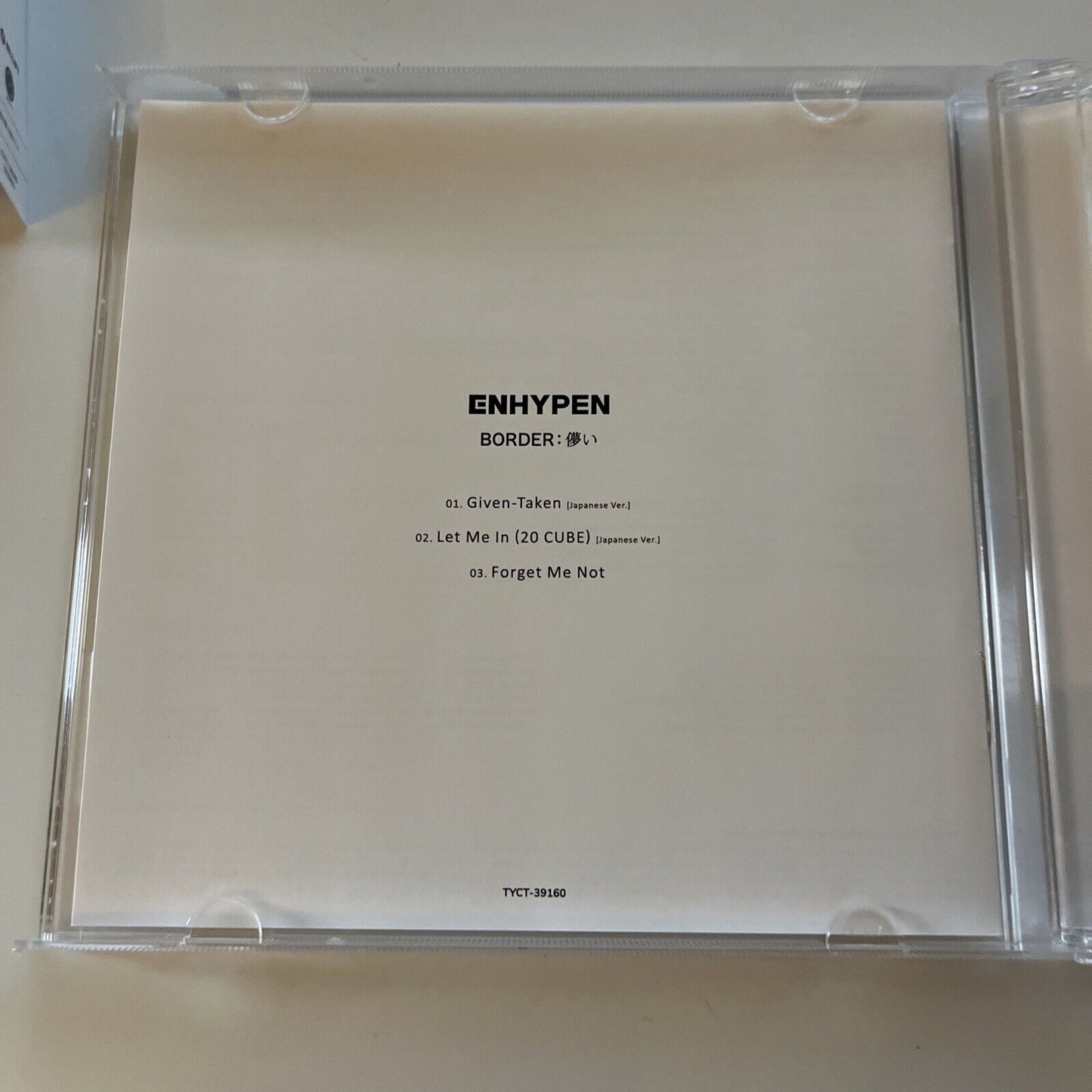 Enhypen - Border: 儚い (CD, 2021) Obi Japan Tyct-39160