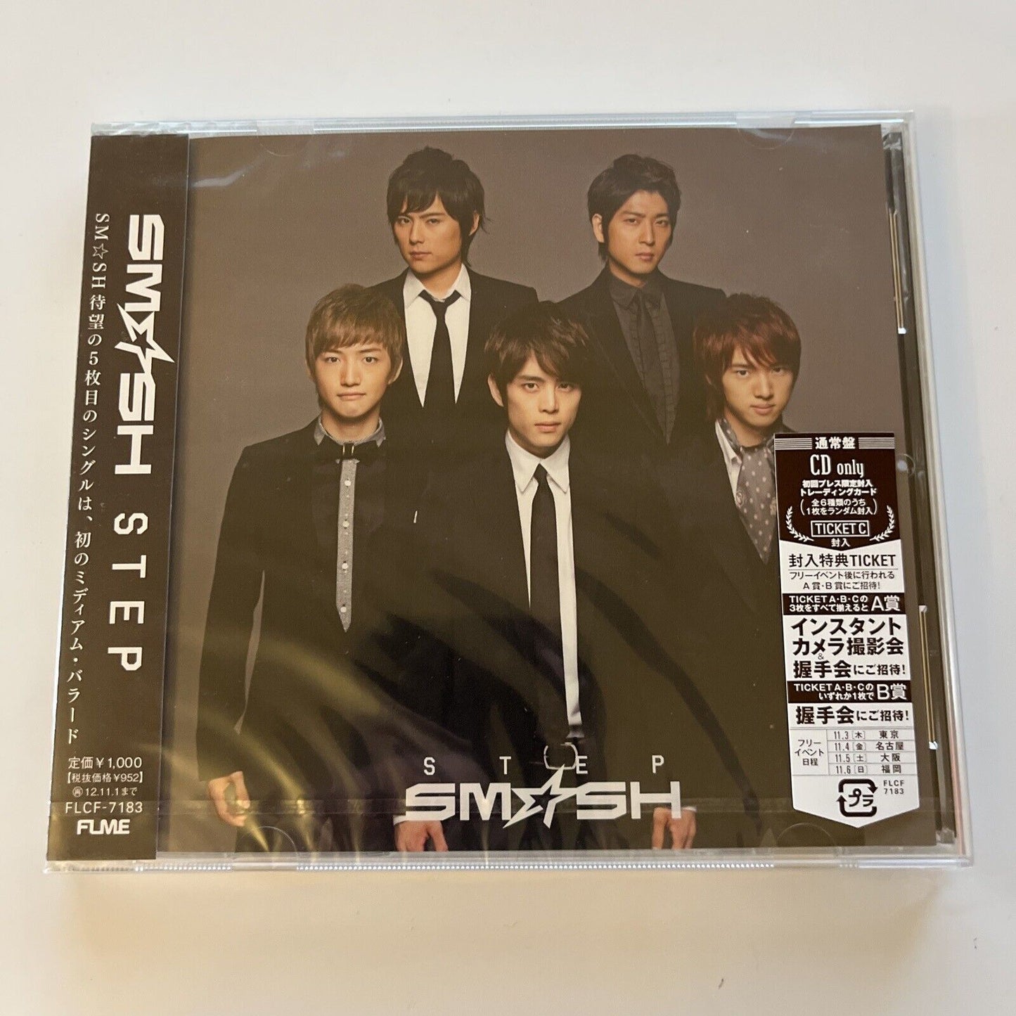 Smash (Sm*sh) - Step (CD, 2011) Obi Japan *New Sealed* FLCF-7183