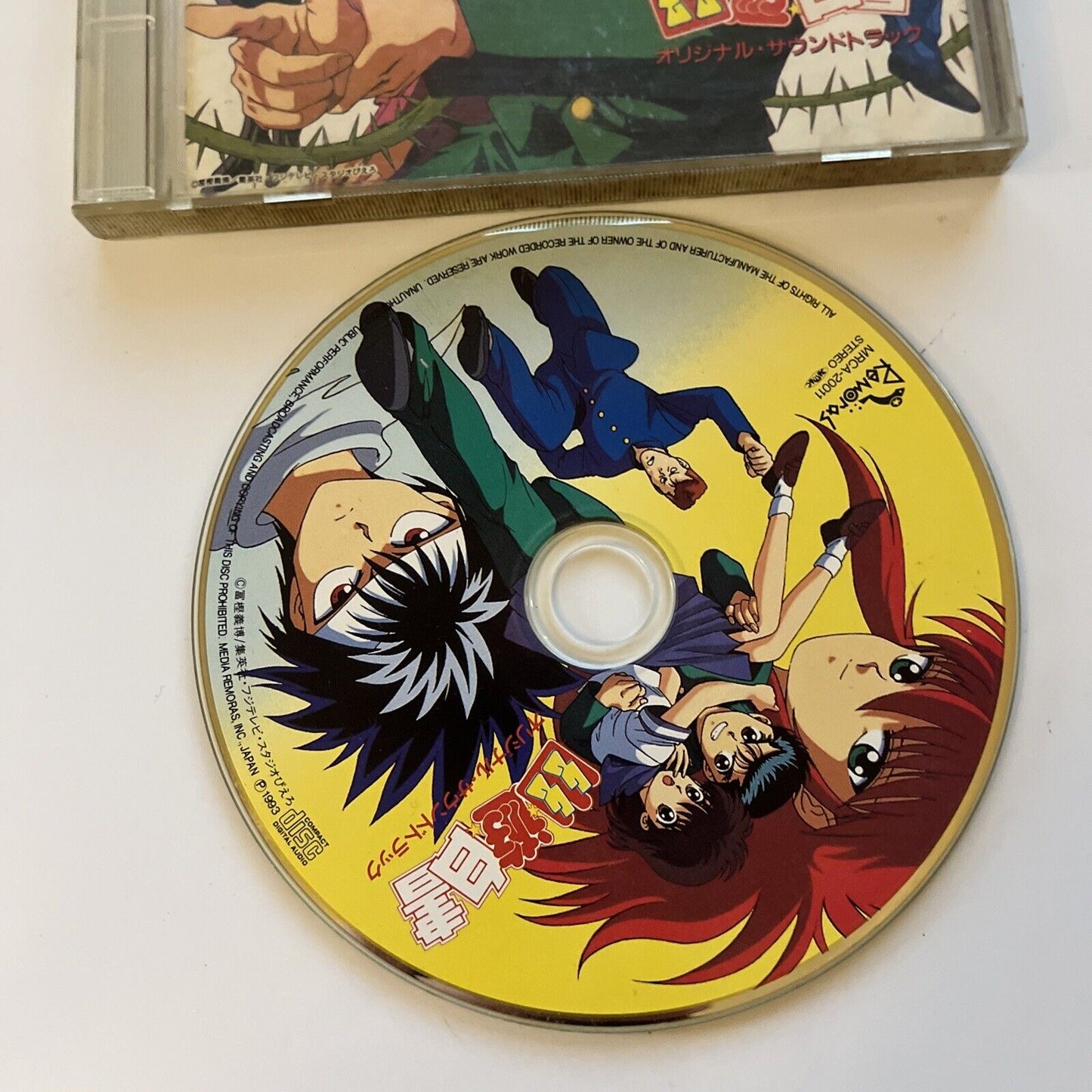 Yu Yu Hakusho Original Soundtrack Vol. 1 OST TV Anime (CD, 1993) Mrca-20011