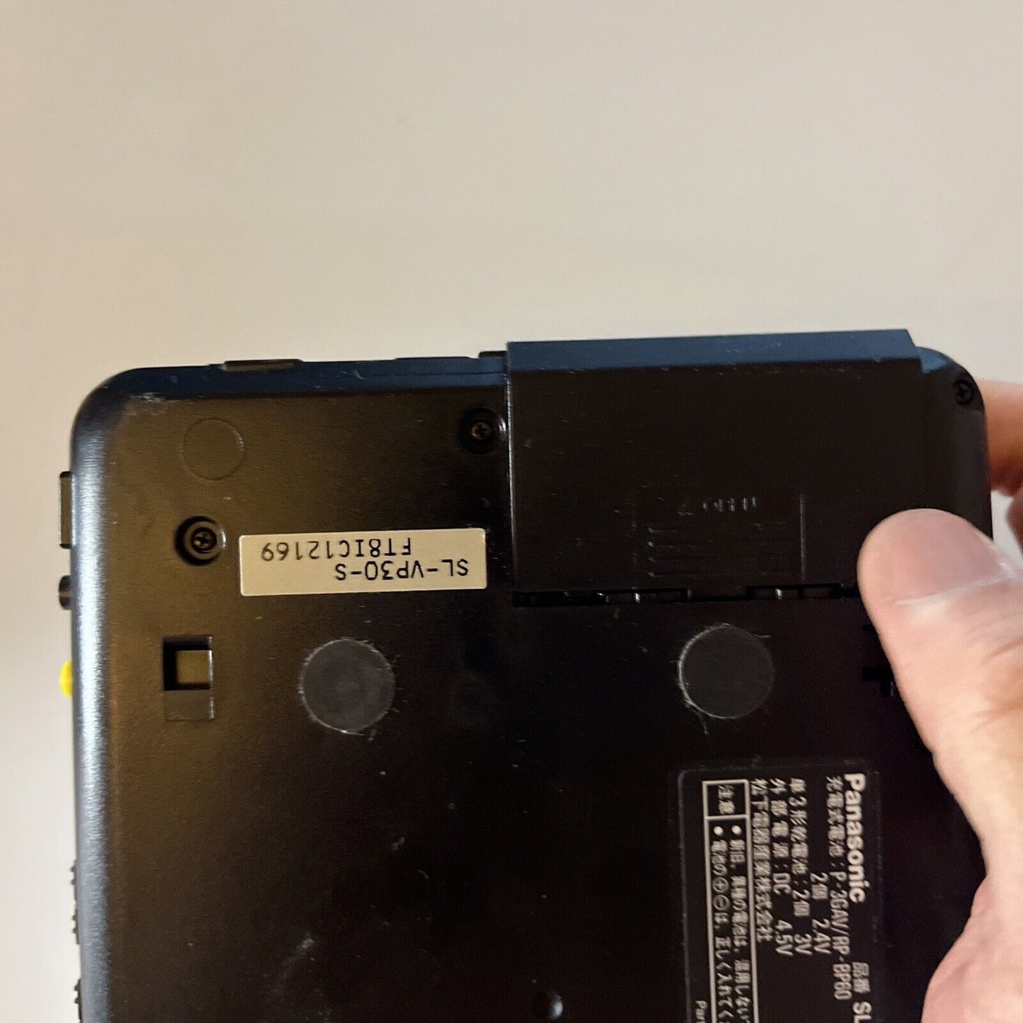 Panasonic Portable CD Player SL-VP30