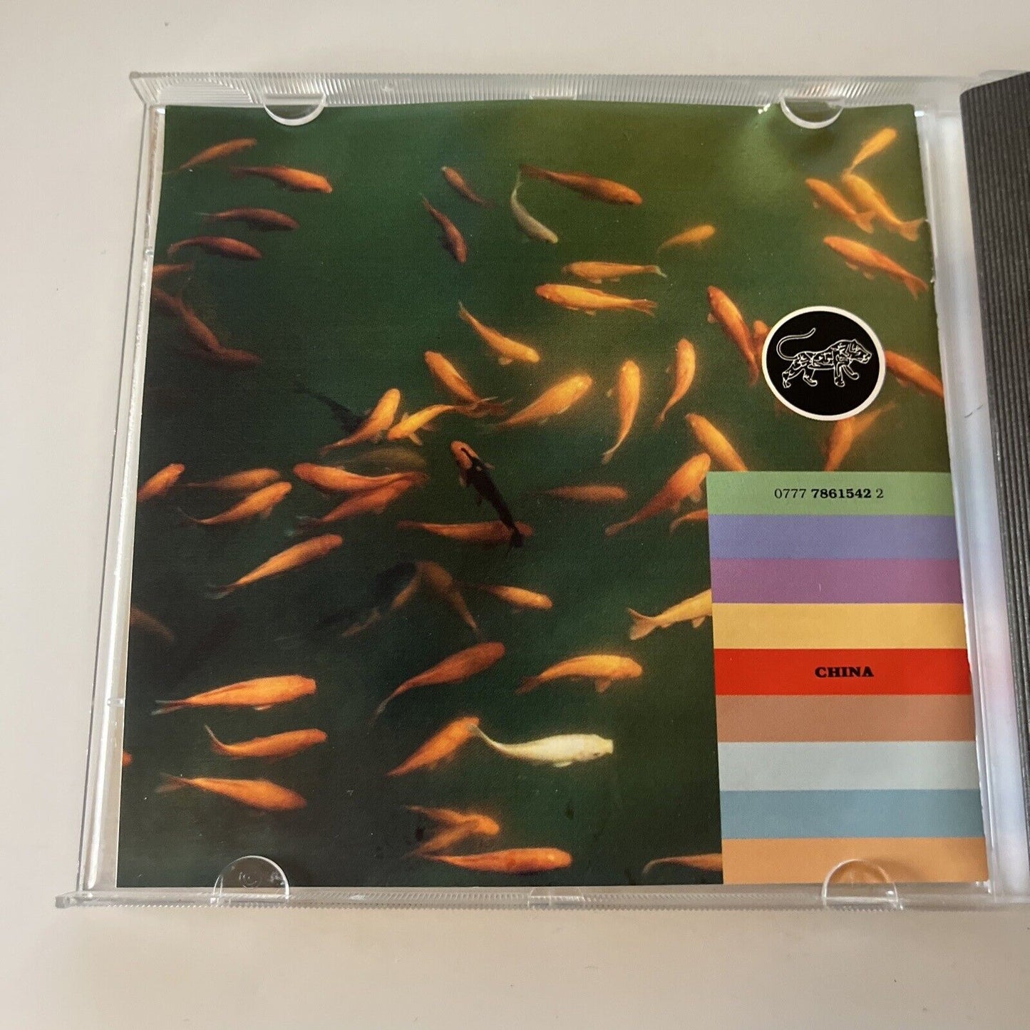 The Guo Brothers / Shung Tian - Yuan (CD, 1990)