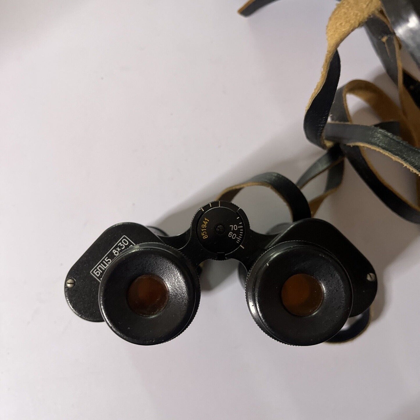 БПЦ5 8х30М BPC5 Binocular Made In USSR With Case