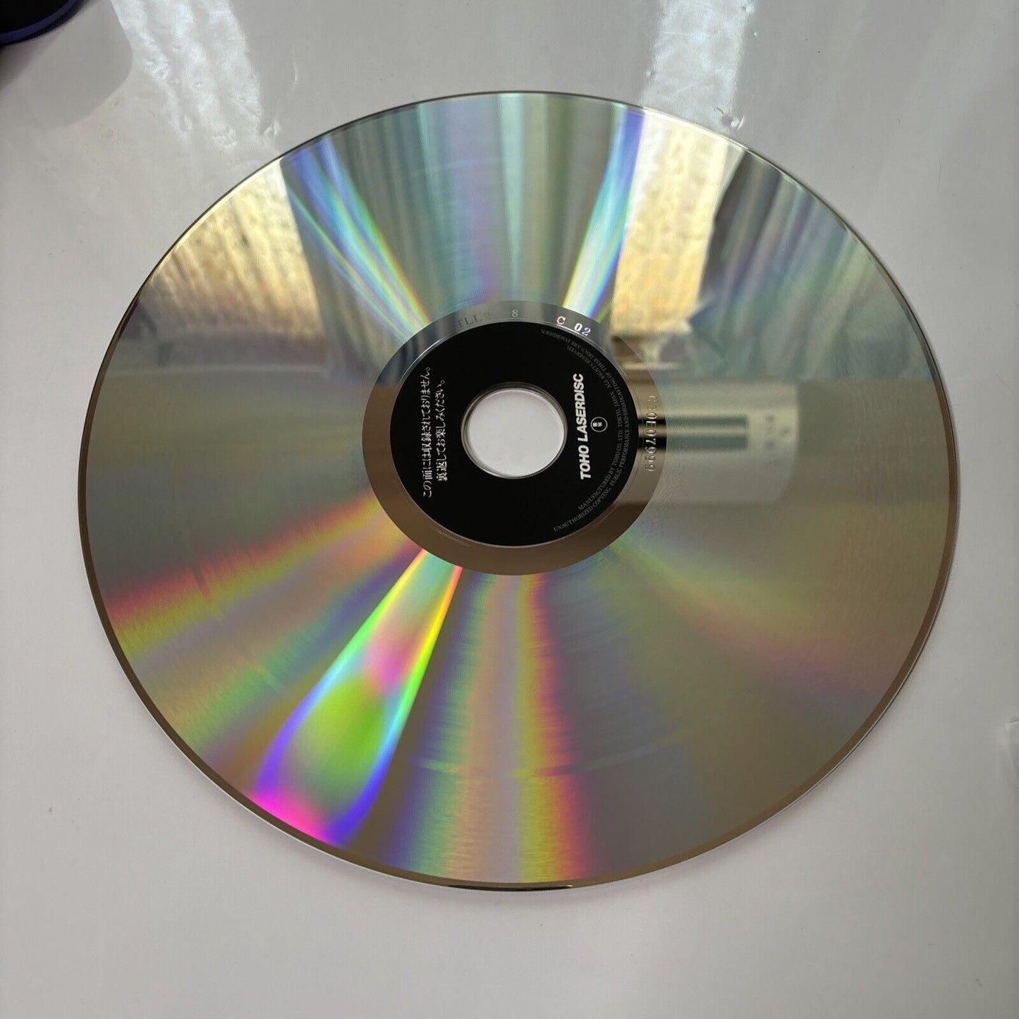 The Throne Of Blood (Laserdisc, 1957) NTSC Japan TLL-2408 Obi Akira Kurosawa