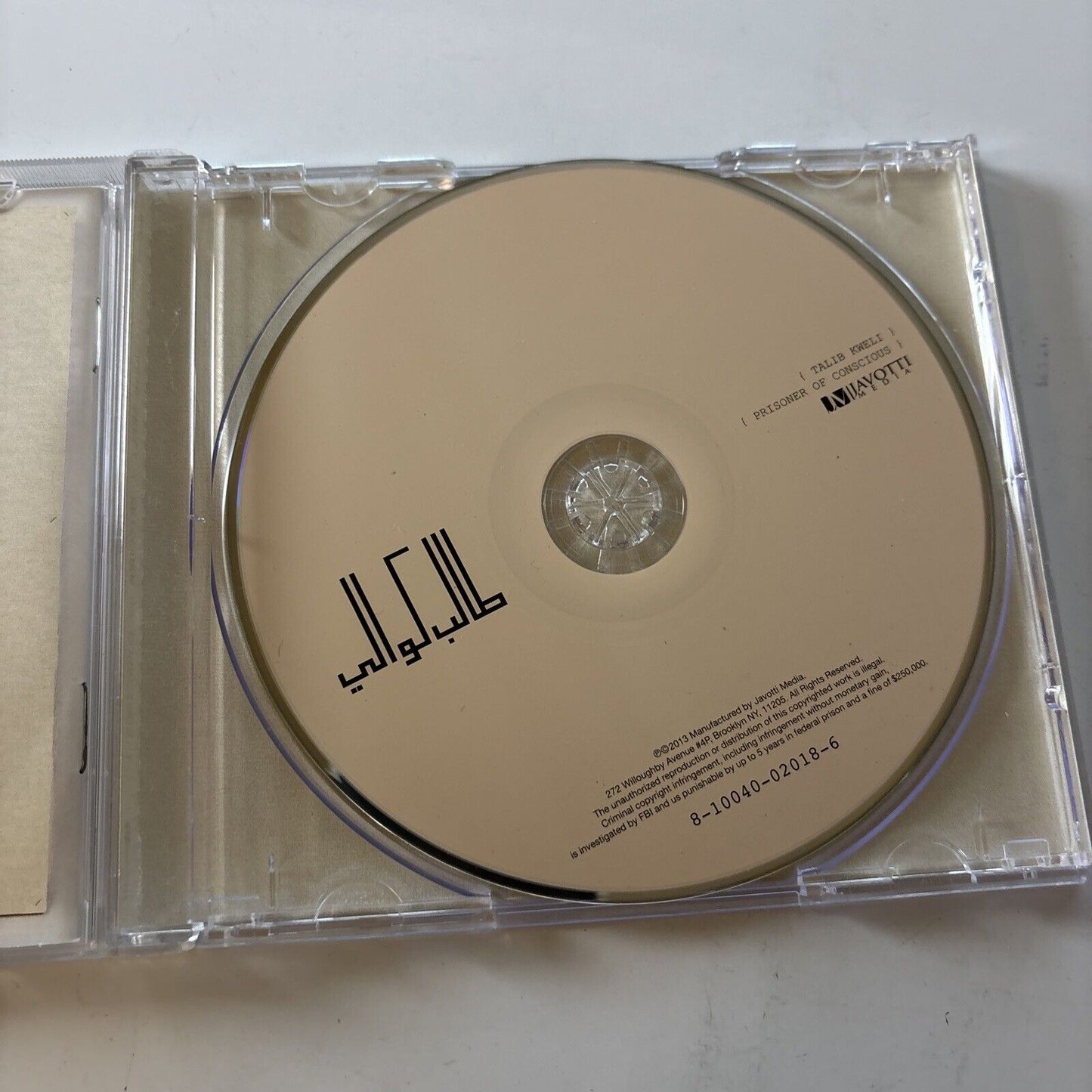 Talib Kweli - Prisoner of Conscious (CD, 2013)