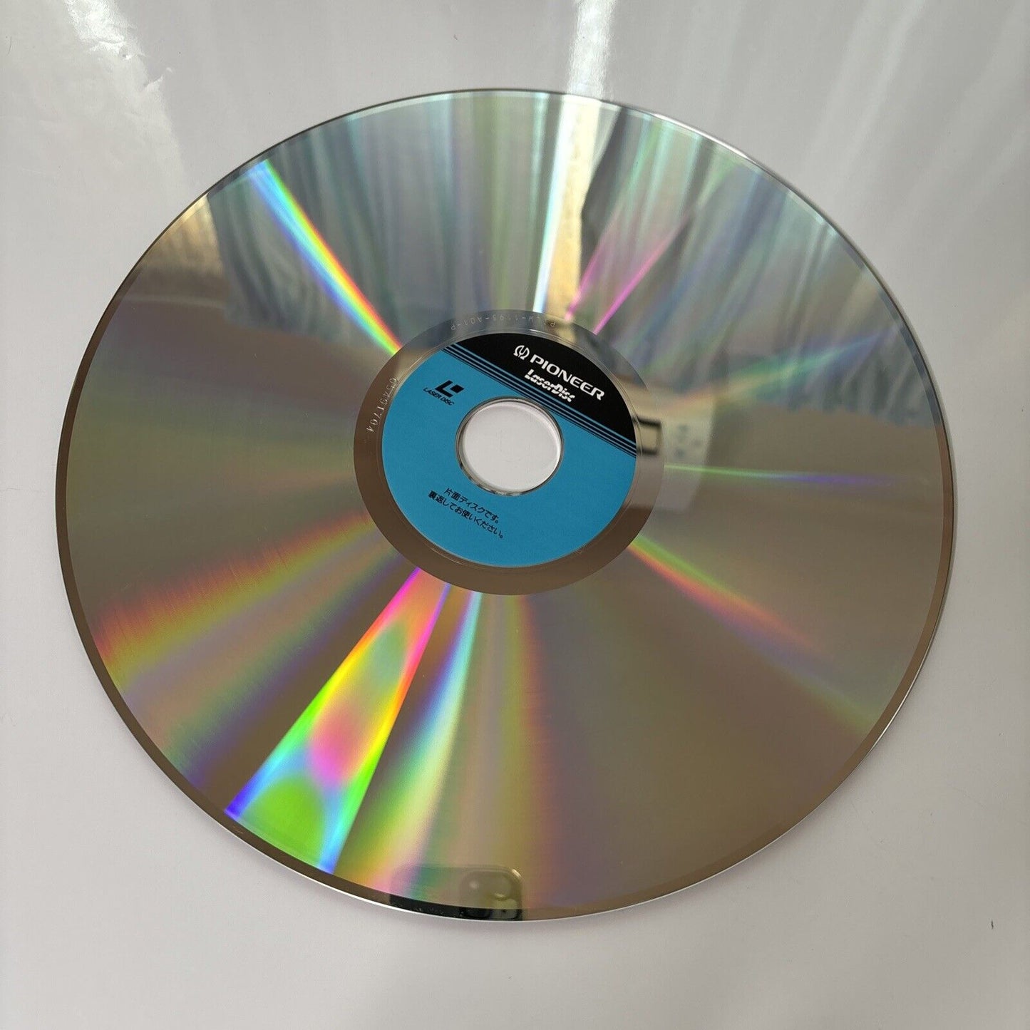 Ayrton Senna - F1 Grand Prix Special (Laserdisc, 1995) NTSC Japan Obi Pilw-1195