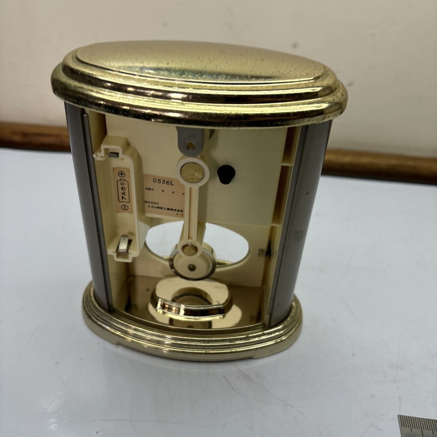 Citizen Table Pendulum Clock 4RP763 P536L