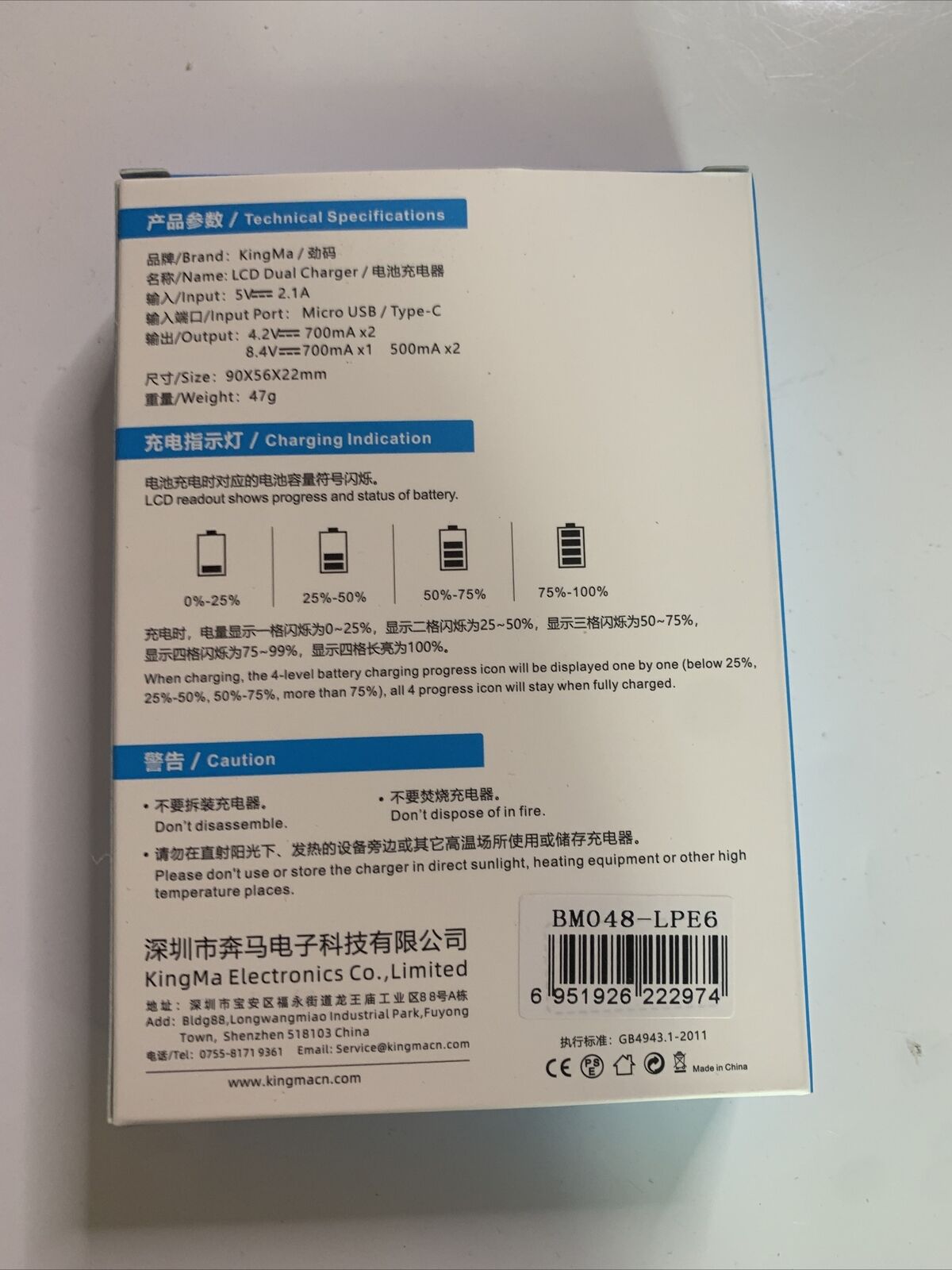 LCD Dual Channel Charger LP-E6 E6N E6NH For Canon Eos R7 R6 R5 R 5DS 5D2 5D3 5D4