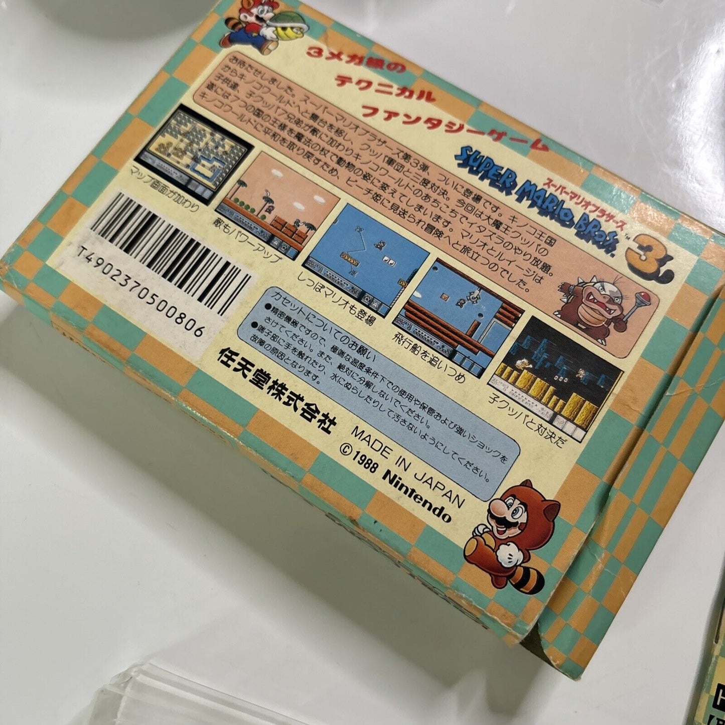 Super Mario Bros 3 Nintendo Famicom NES NTSC-J Japan Complete