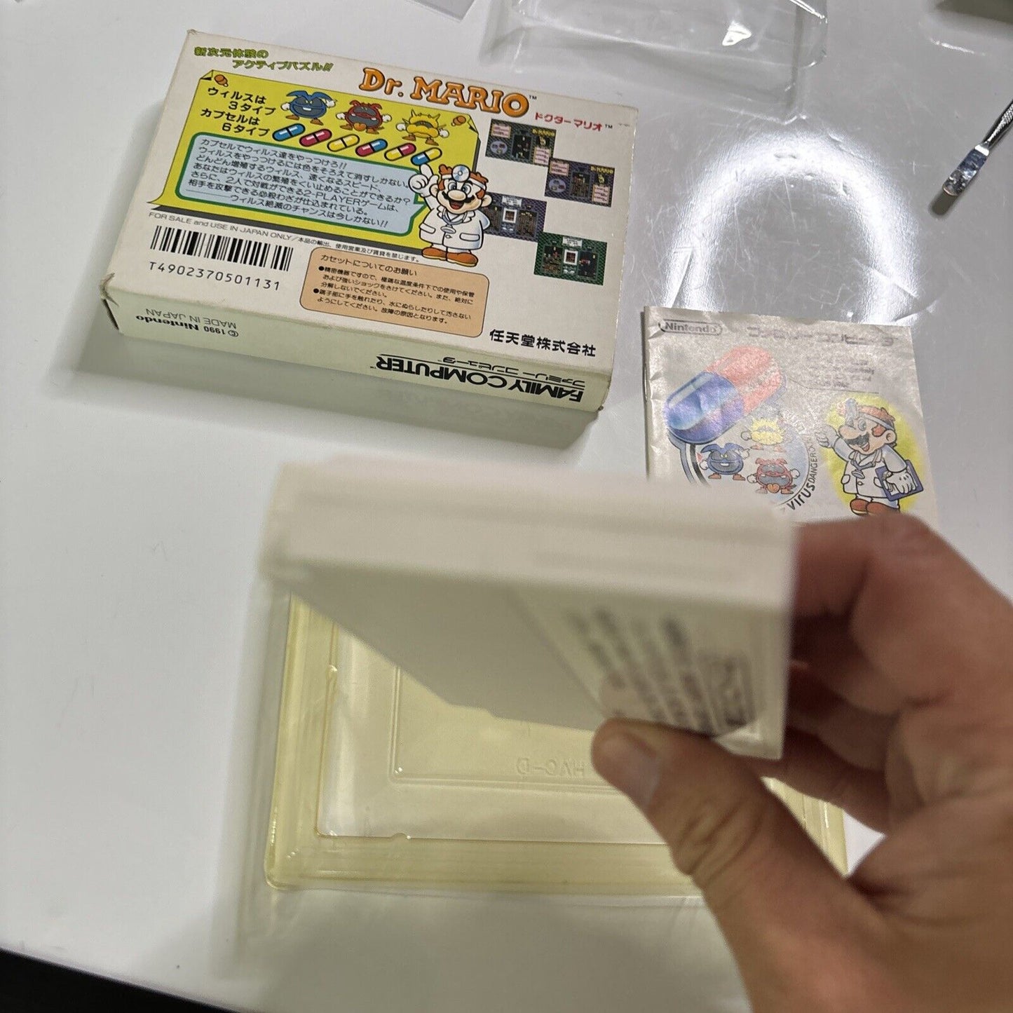 Dr Mario Nintendo Famicom NES Japan NTSC-J Game HVC-VU Complete