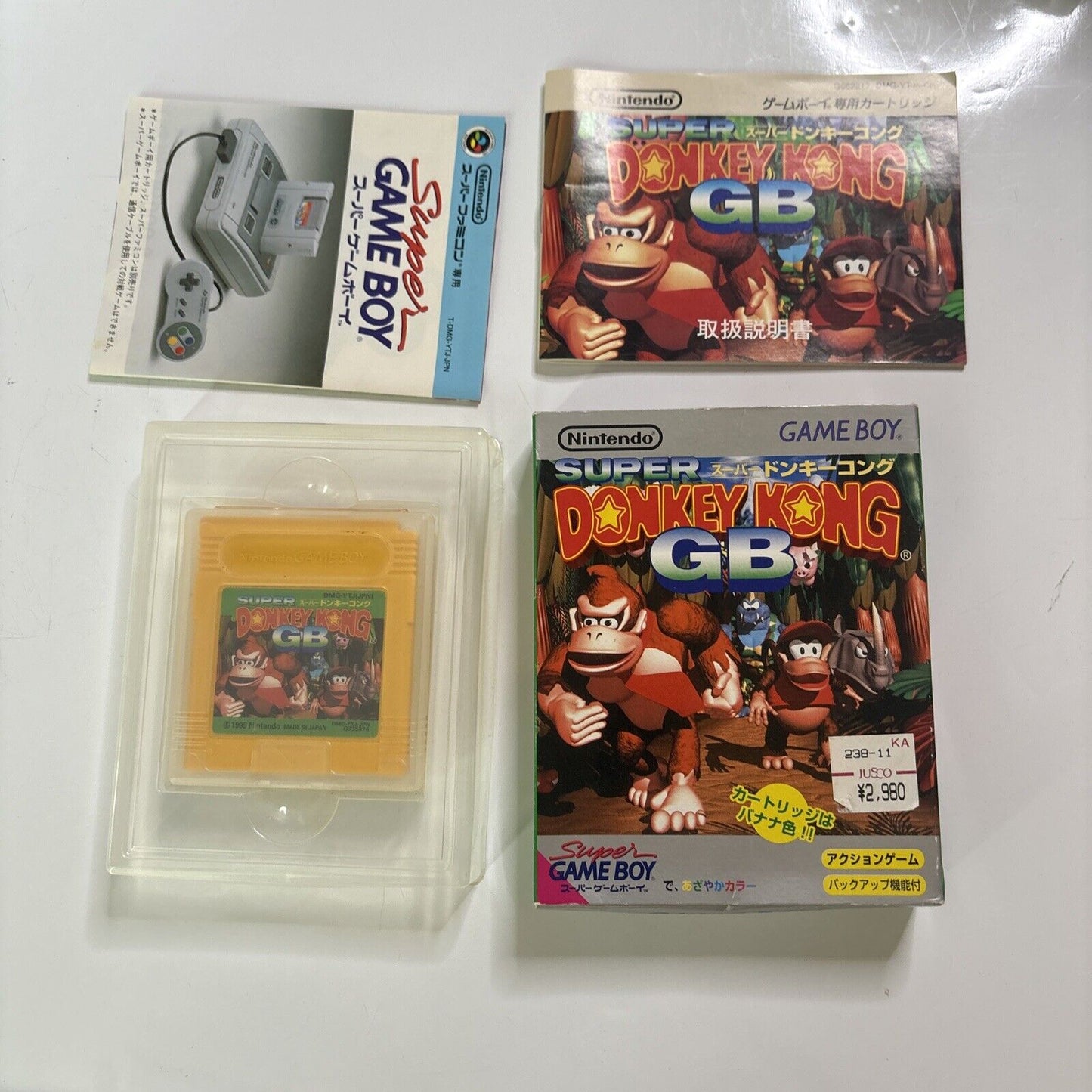 Super Donkey Kong GB Nintendo Gameboy Japanese Version DMG-YTJ-JPN Complete