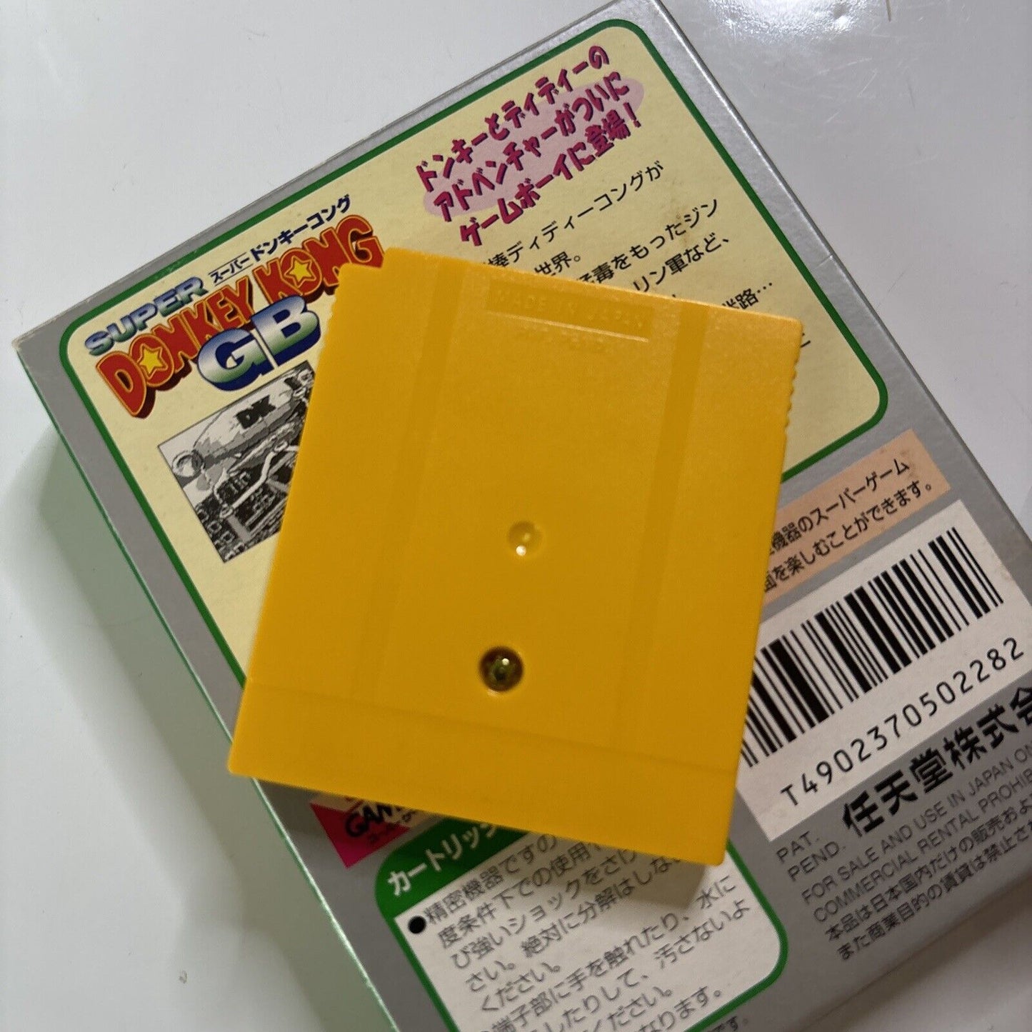 Super Donkey Kong GB Nintendo Gameboy Japanese Version DMG-YTJ-JPN Complete