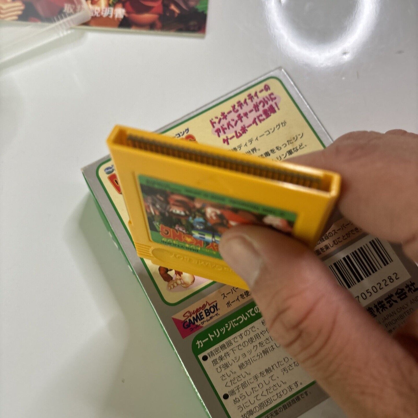 Super Donkey Kong GB Nintendo Gameboy Japanese Version DMG-YTJ-JPN Complete