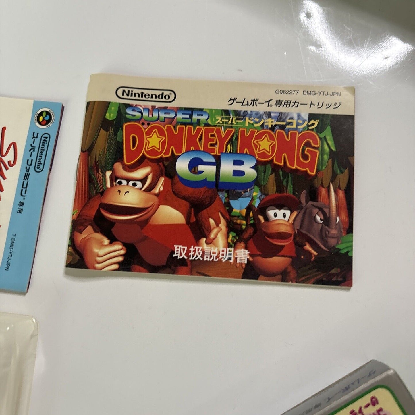 Super Donkey Kong GB Nintendo Gameboy Japanese Version DMG-YTJ-JPN Complete