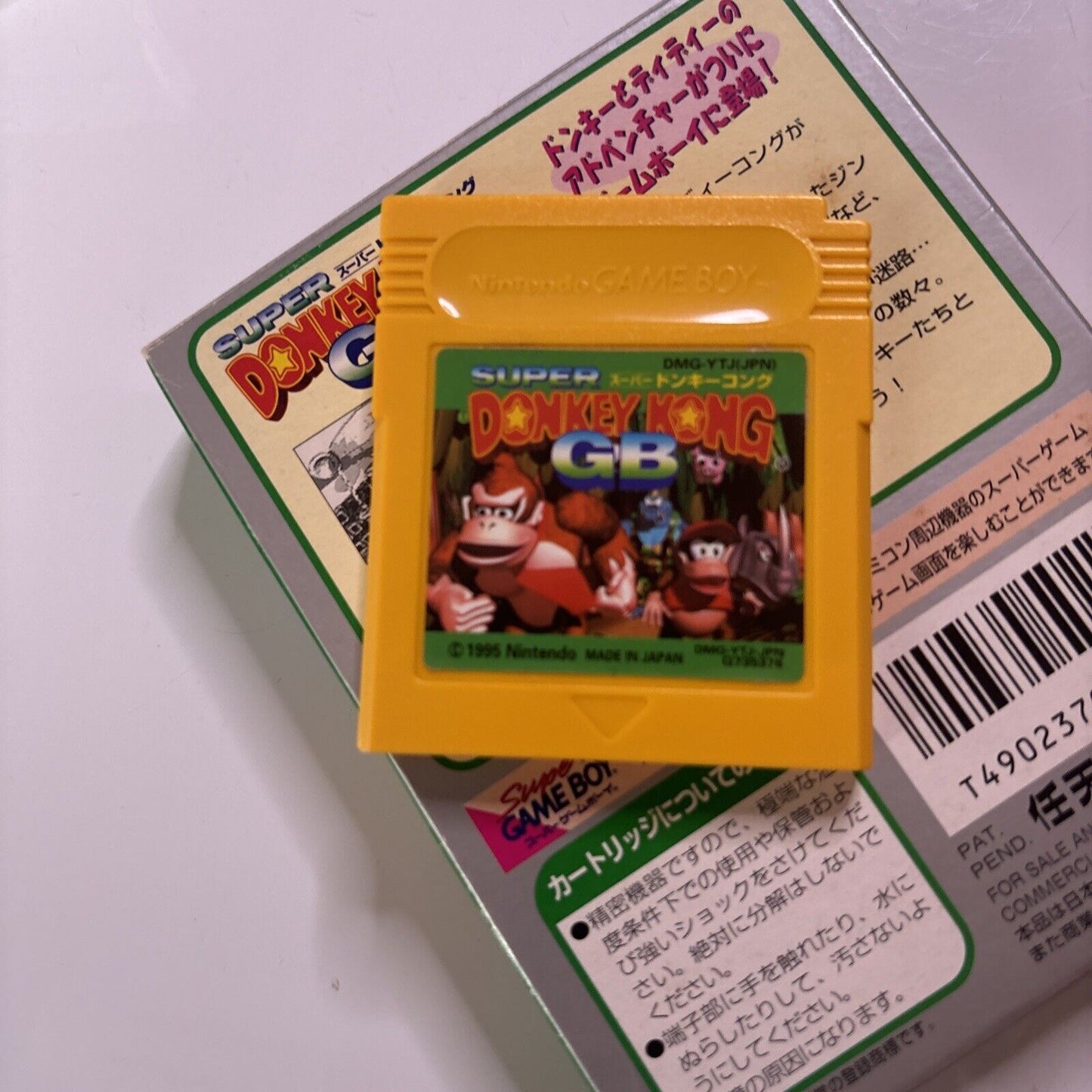 Super Donkey Kong GB Nintendo Gameboy Japanese Version DMG-YTJ-JPN Complete