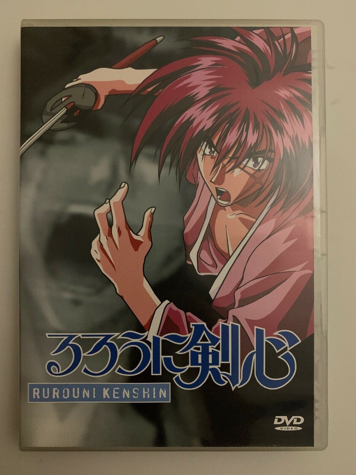  Samurai X - The Motion Picture (Rurouni Kenshin) [DVD