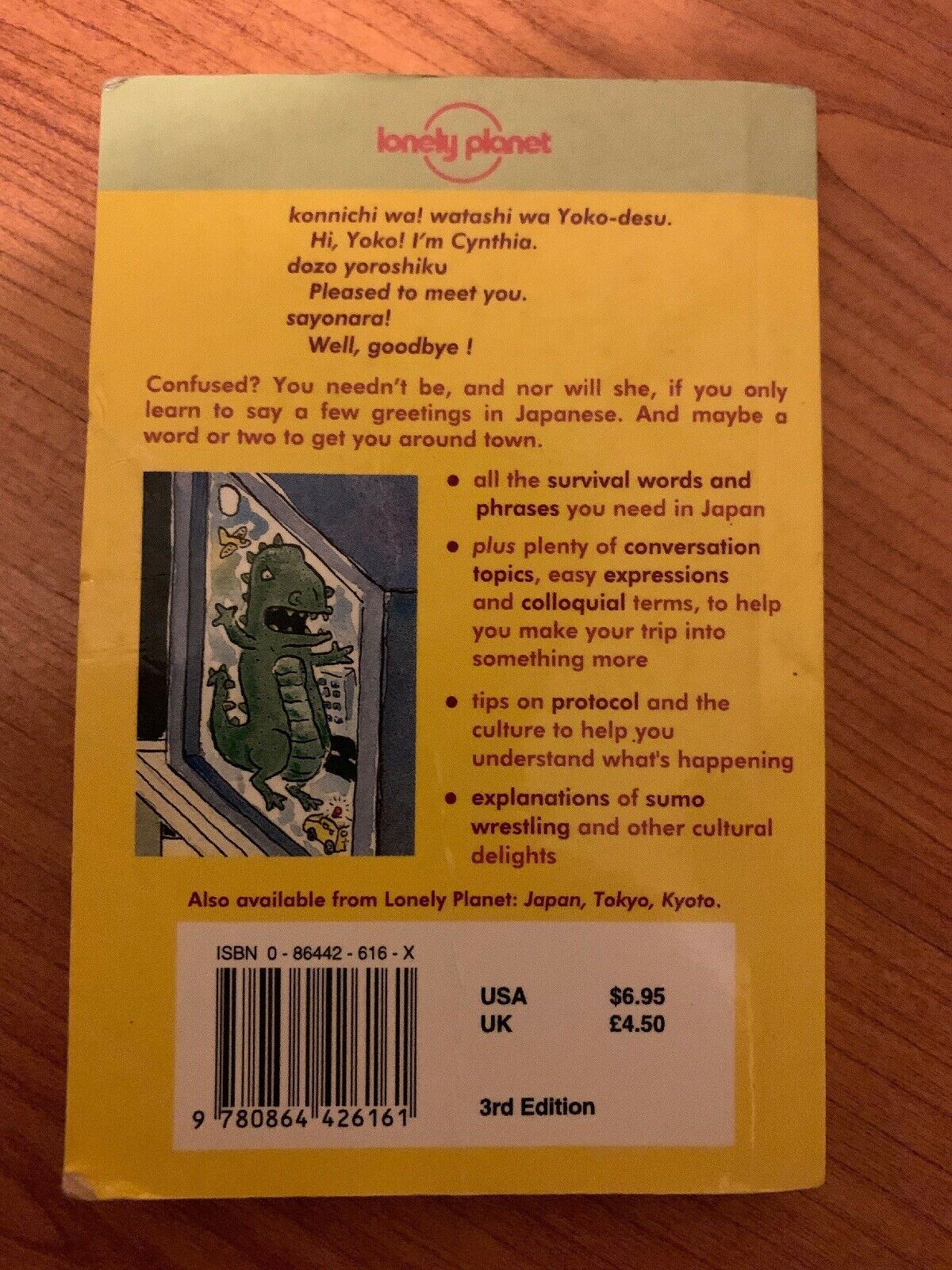 Japanese Phrasebook with Two-Way Dictionary (Paperback, 1998) Lonely Planet
