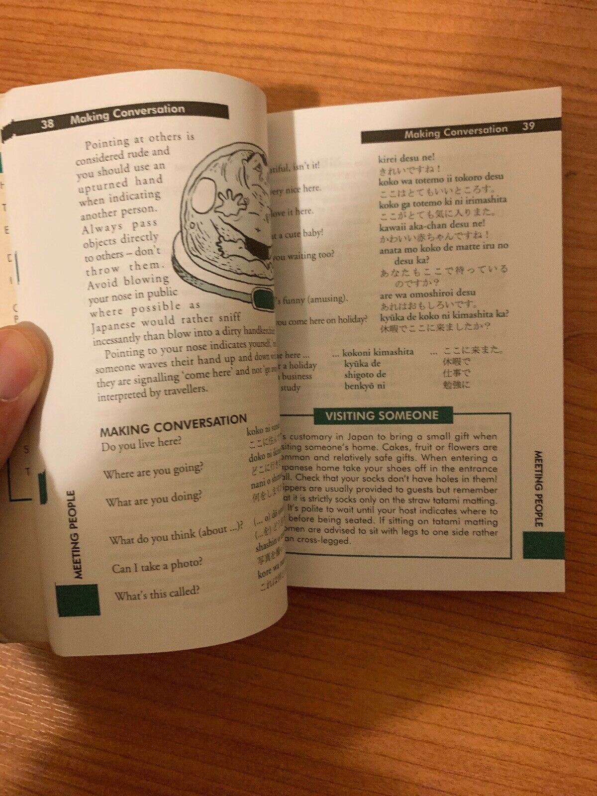 Japanese Phrasebook with Two-Way Dictionary (Paperback, 1998) Lonely Planet
