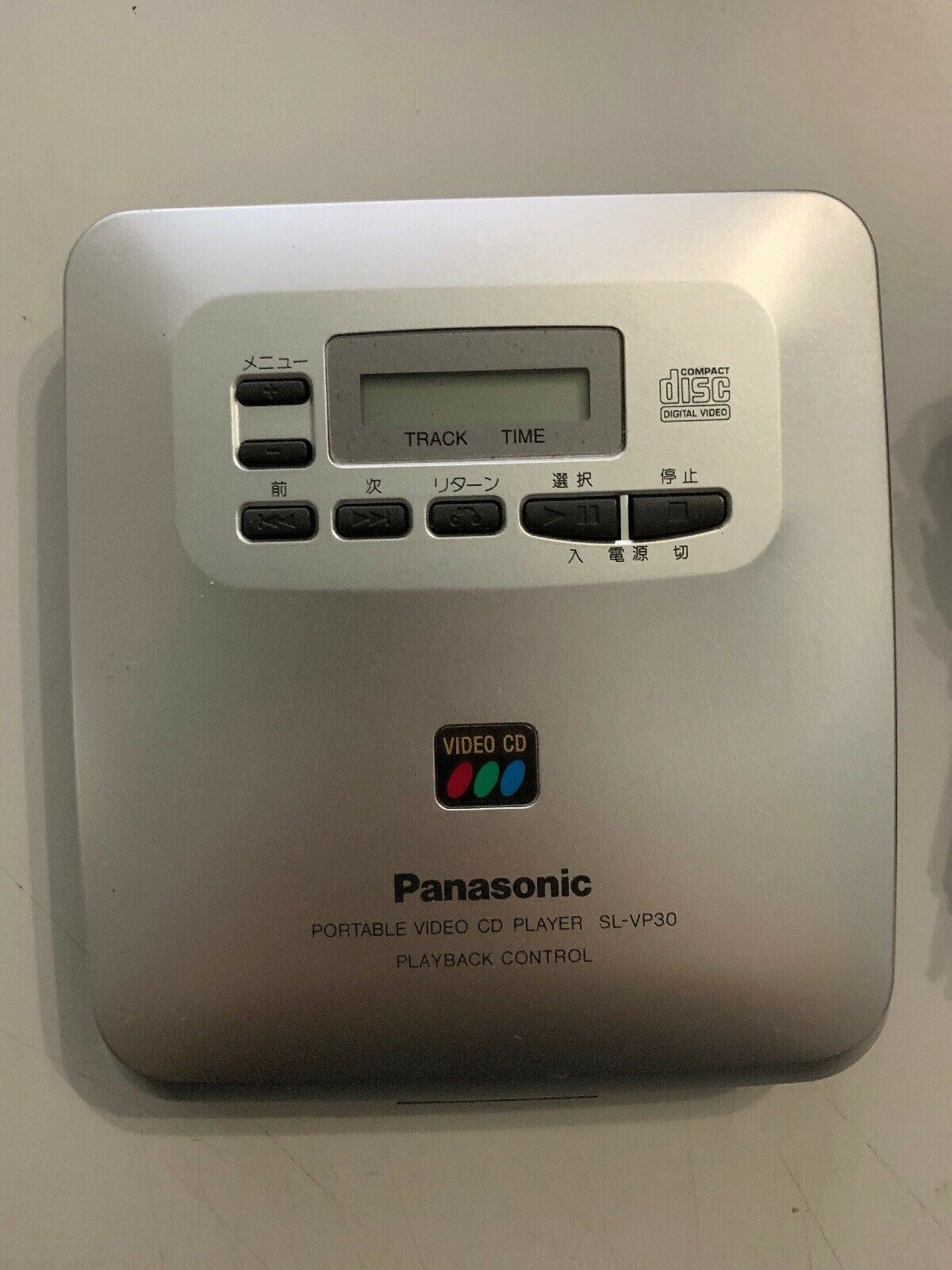 Panasonic Portable CD & VCD Video Player SL-VP30 *RARE*