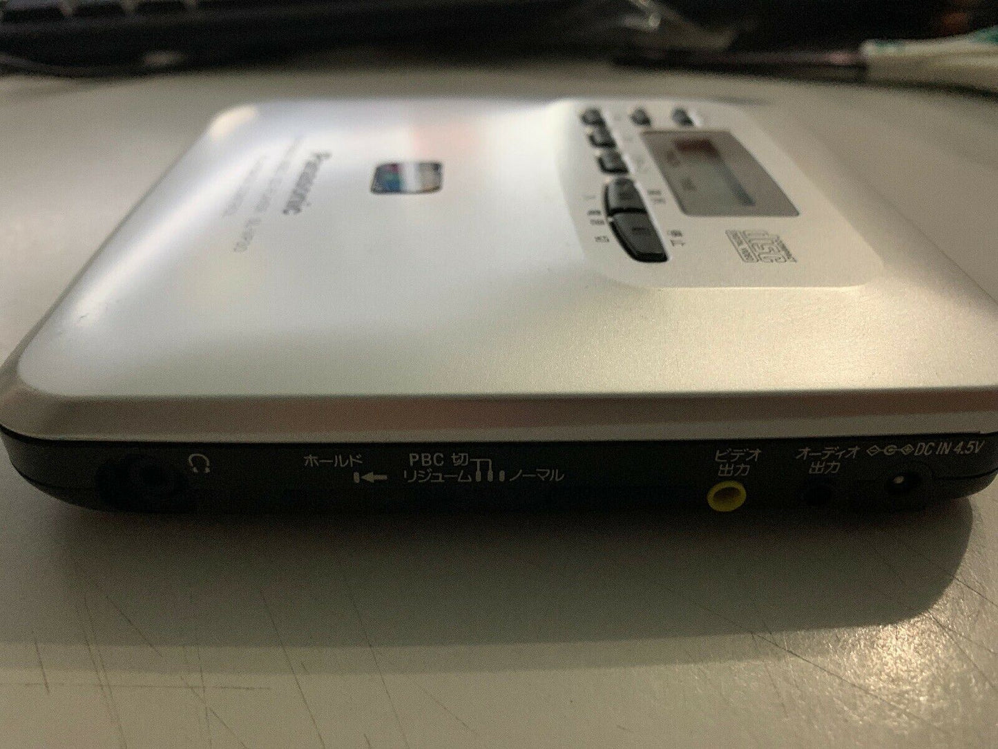 Panasonic Portable CD & VCD Video Player SL-VP30 *RARE*