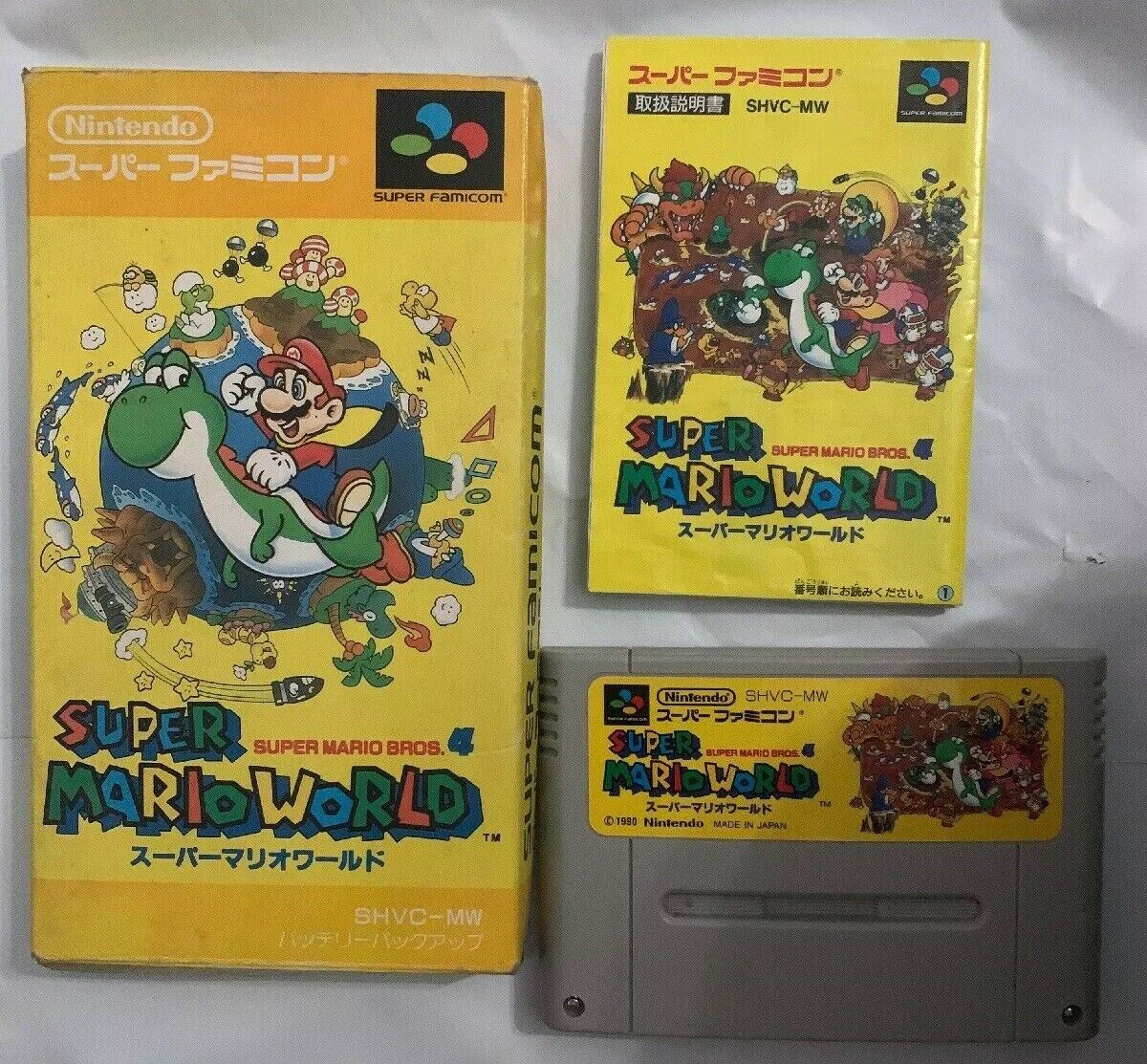 Super Mario World Super Famicom NTSC-J Japan SHVC with Box and Manual
