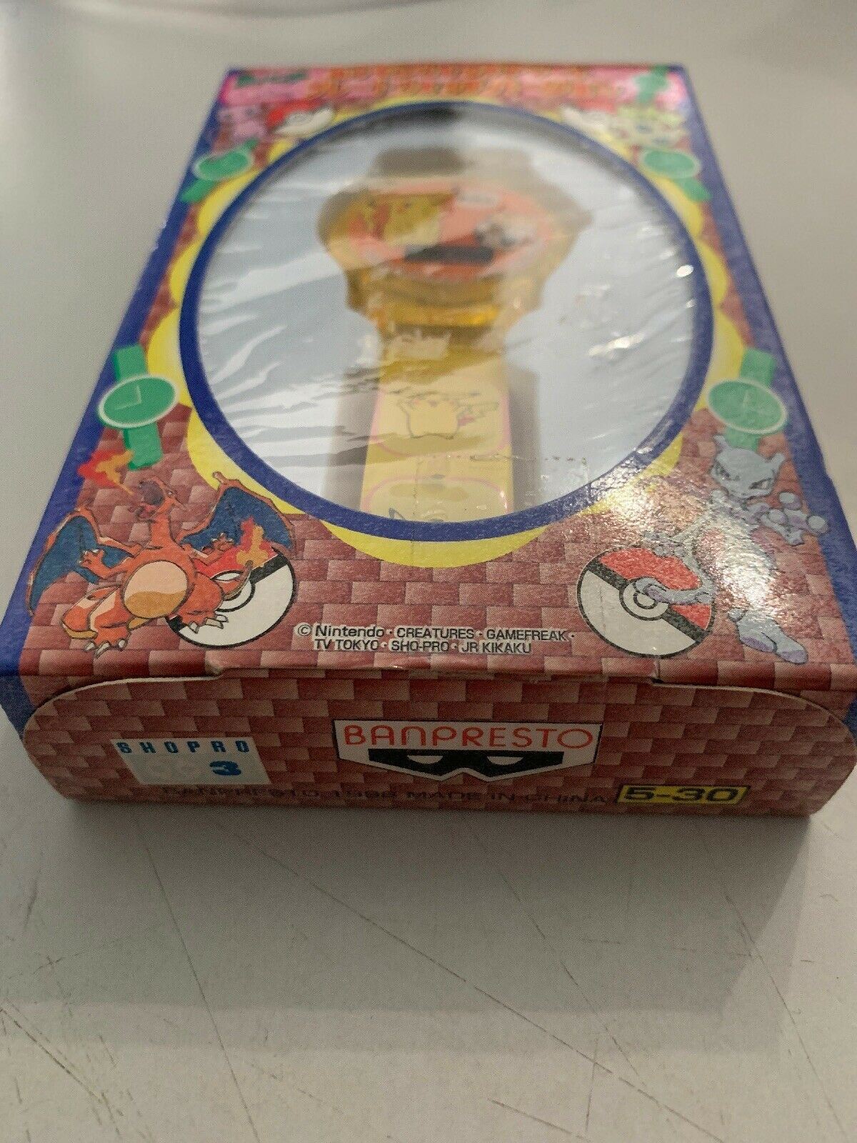 *RARE* Pokemon Watch 1998 Banpresto Nintendo Pocket Monster Digital Pika Watches