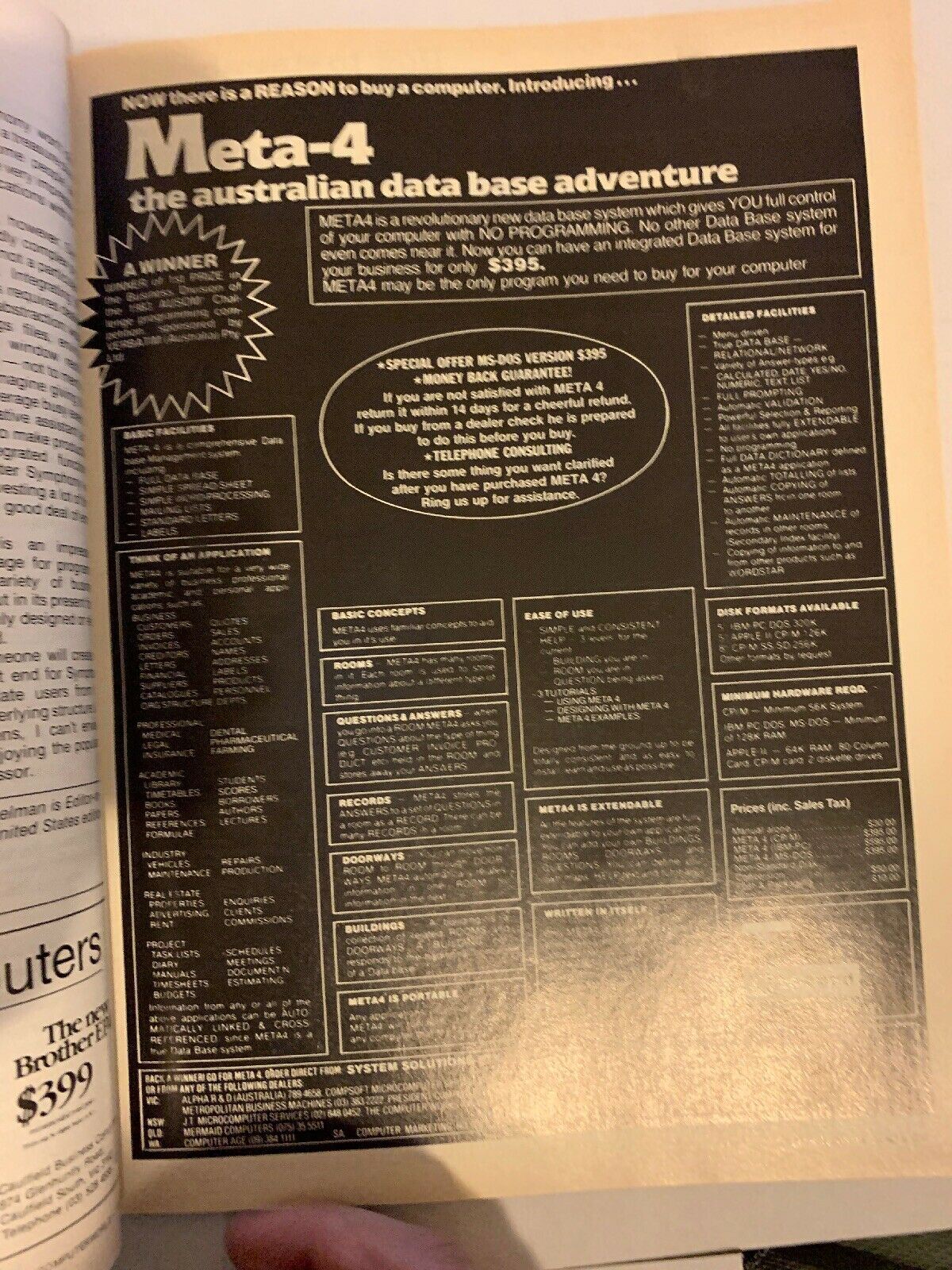Australian Micro ComputerWorld July 1984 Magazine