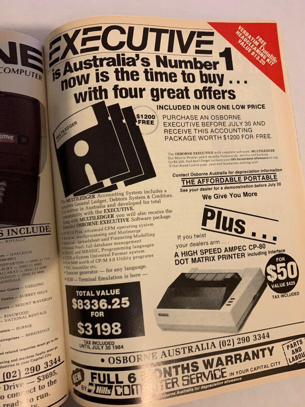Australian Micro ComputerWorld July 1984 Magazine