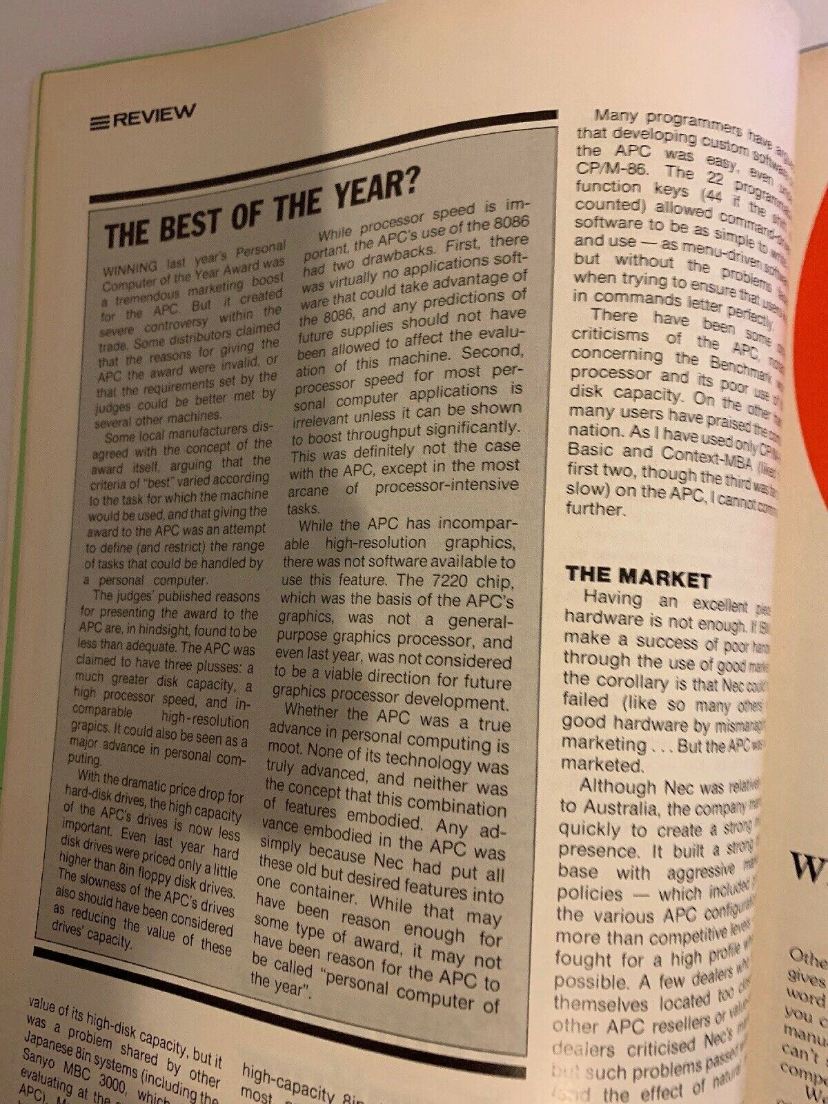 Australian Micro ComputerWorld July 1984 Magazine