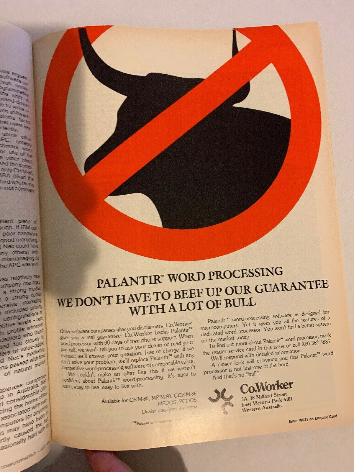 Australian Micro ComputerWorld July 1984 Magazine