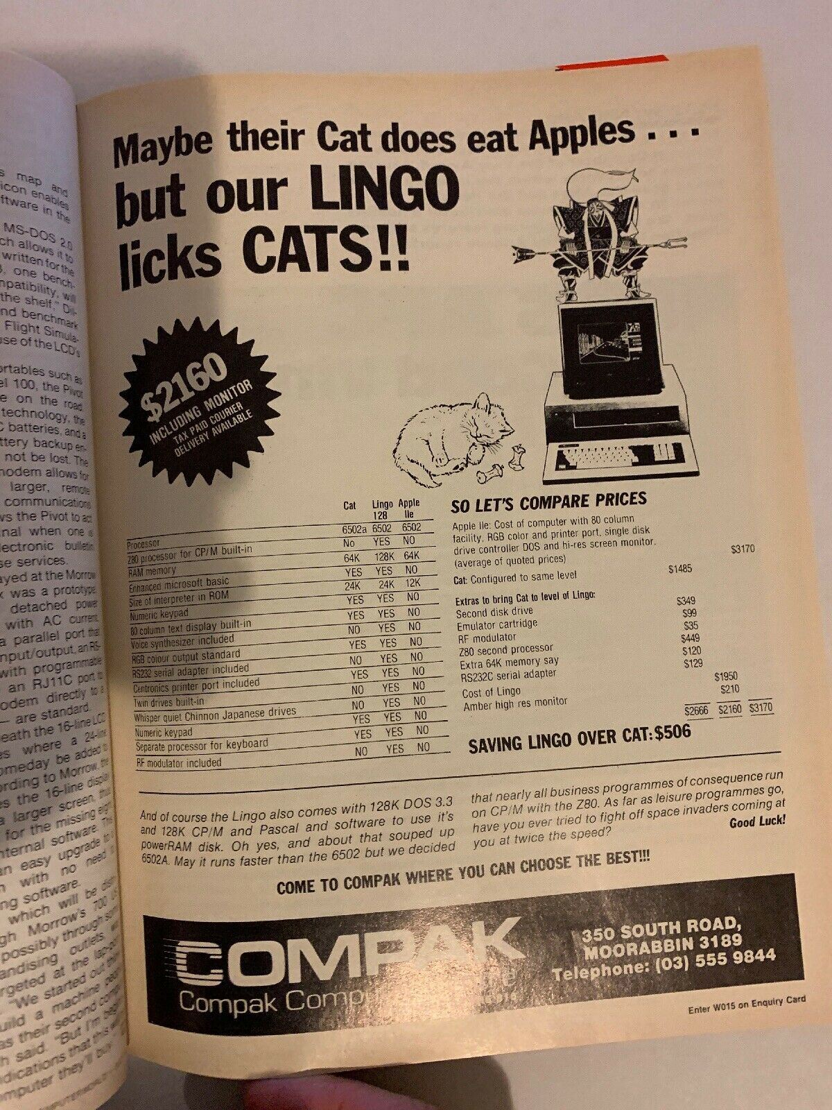 Australian Micro ComputerWorld July 1984 Magazine