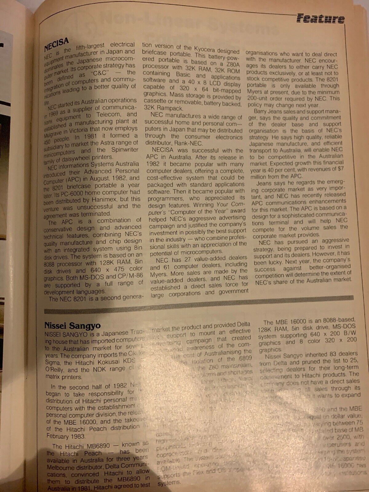 Australian Micro Computer Magazine December 1983