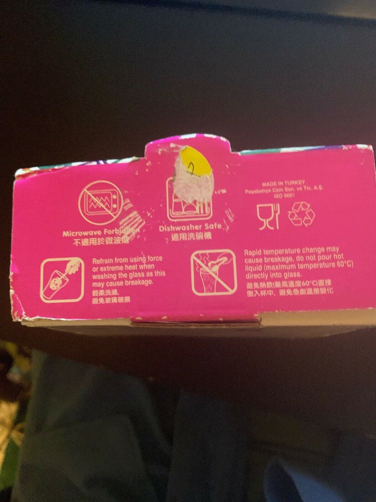 2012 COLLECTABLE COKE GLASS - McDonalds, Pink, London Olympic games, gymnastics