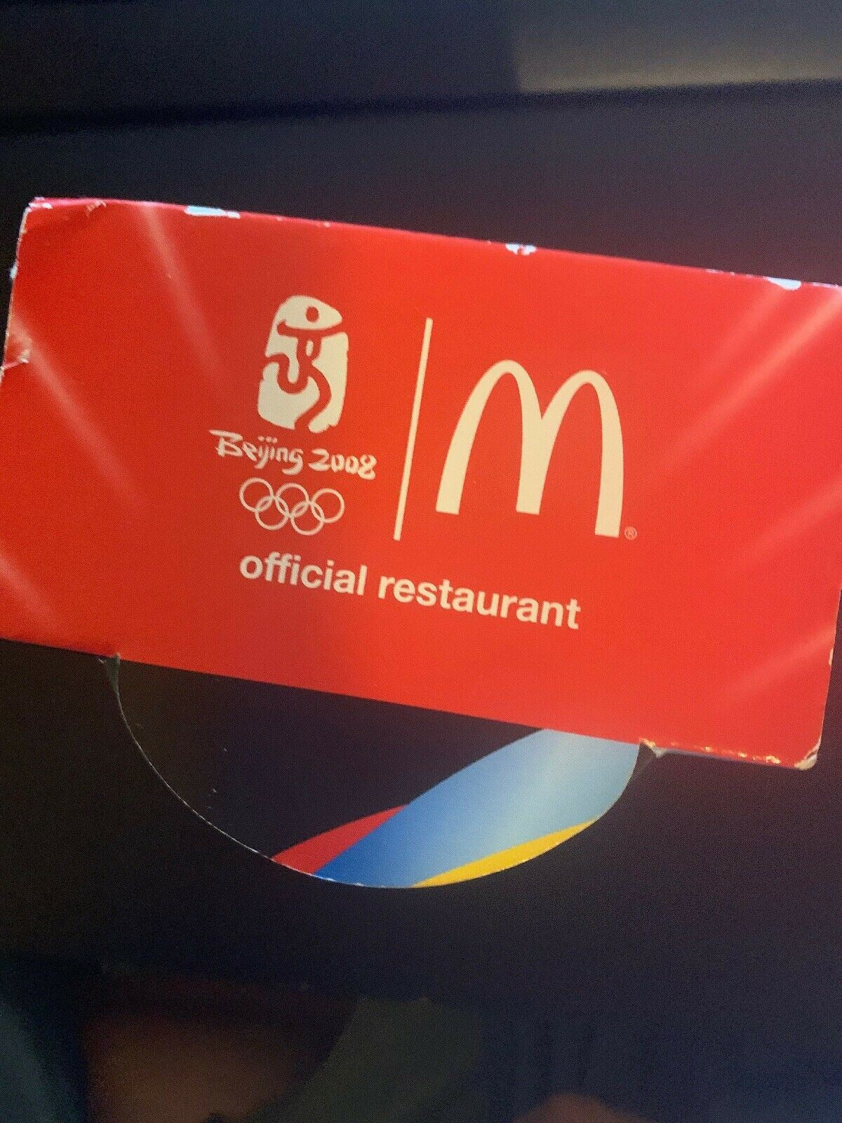 Coca Cola McDonald's Beijing Olympics 2008 Limited Edition Glass Basketball