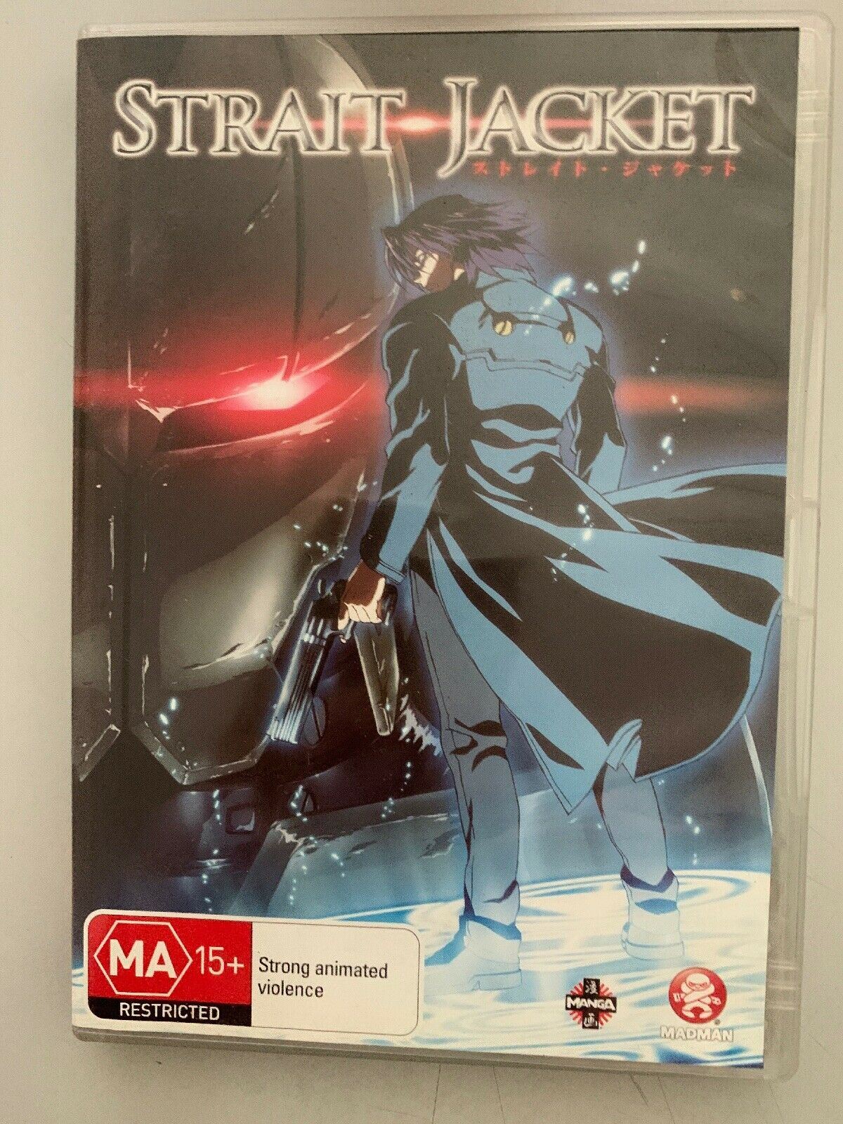 Strait Jacket (DVD, PAL) Region4 Anime DVD - FREE AUS POSTAGE