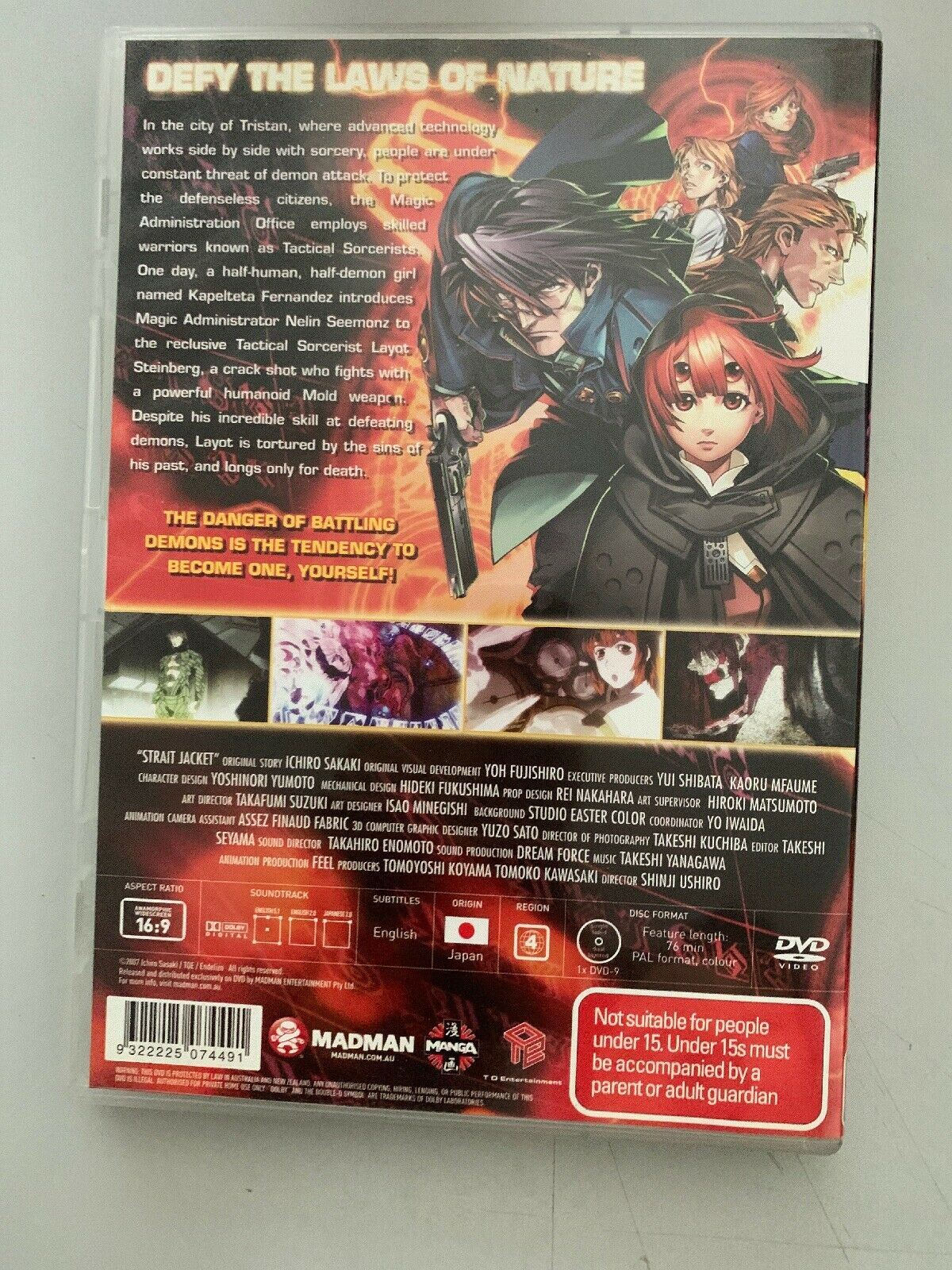 Strait Jacket (DVD, PAL) Region4 Anime DVD - FREE AUS POSTAGE